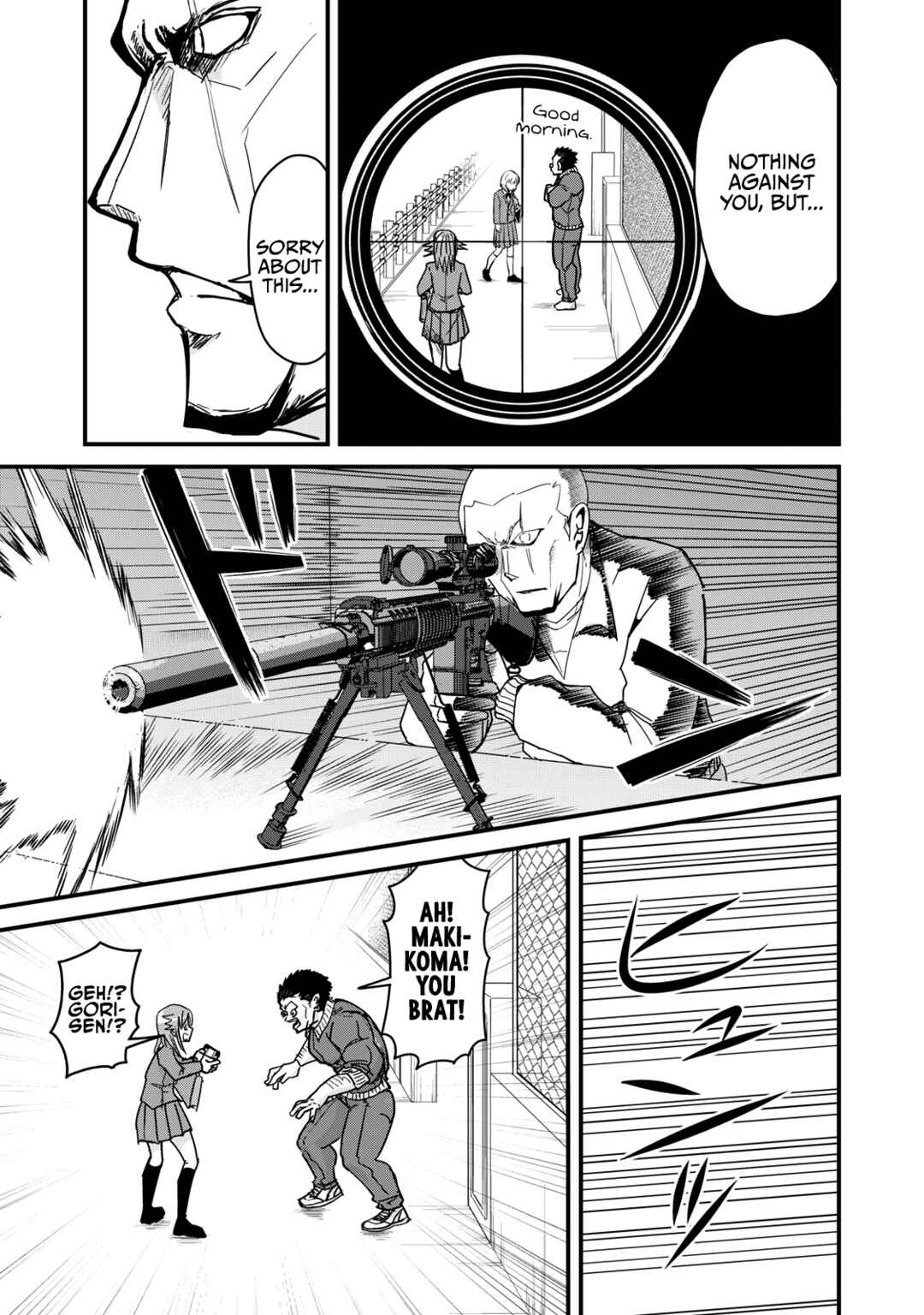 Gori-sen ~The type of PE teacher to die first during a panic~ Chapter 70 page 4