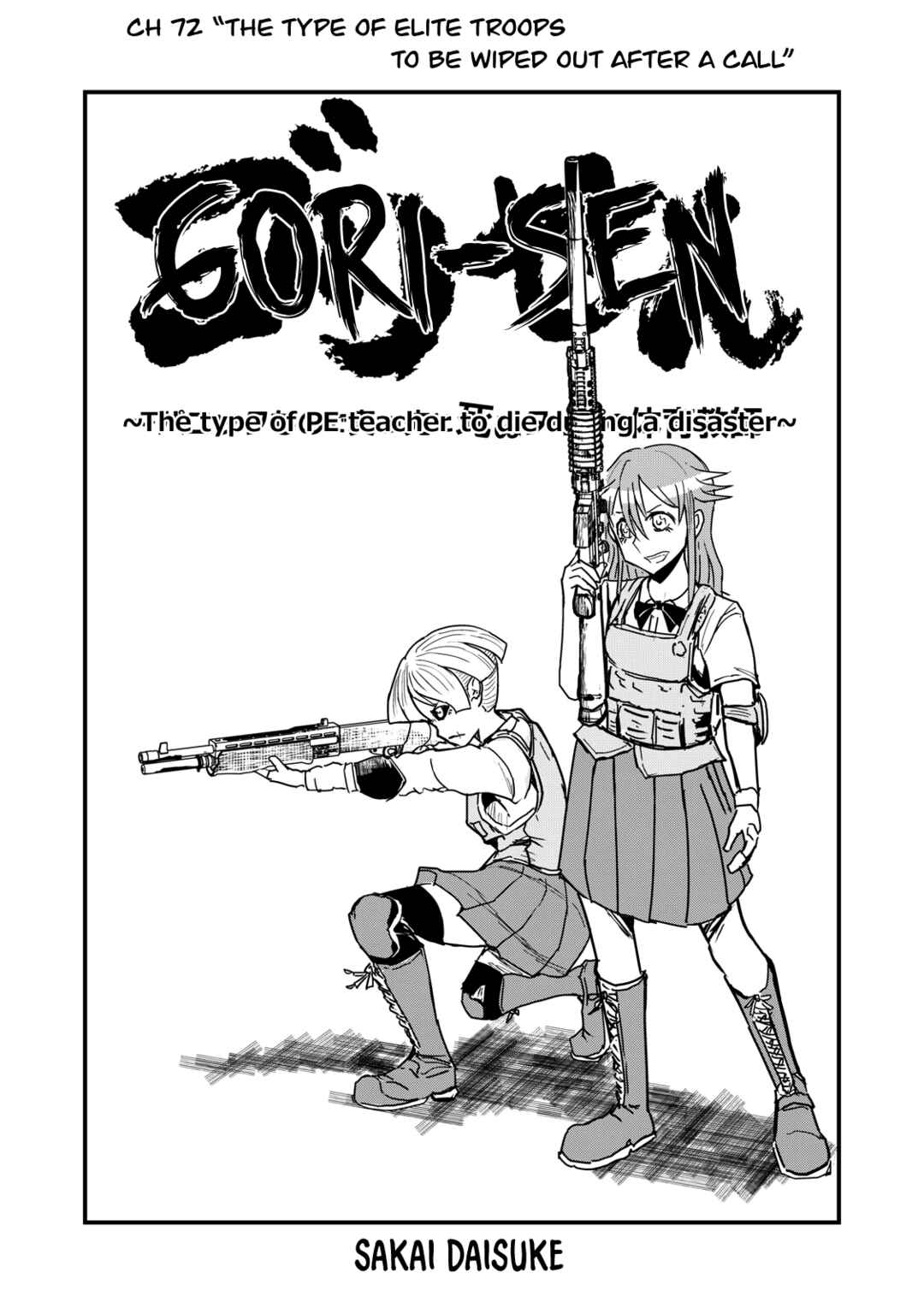 Gori-sen ~The type of PE teacher to die first during a panic~ Chapter 72 page 0