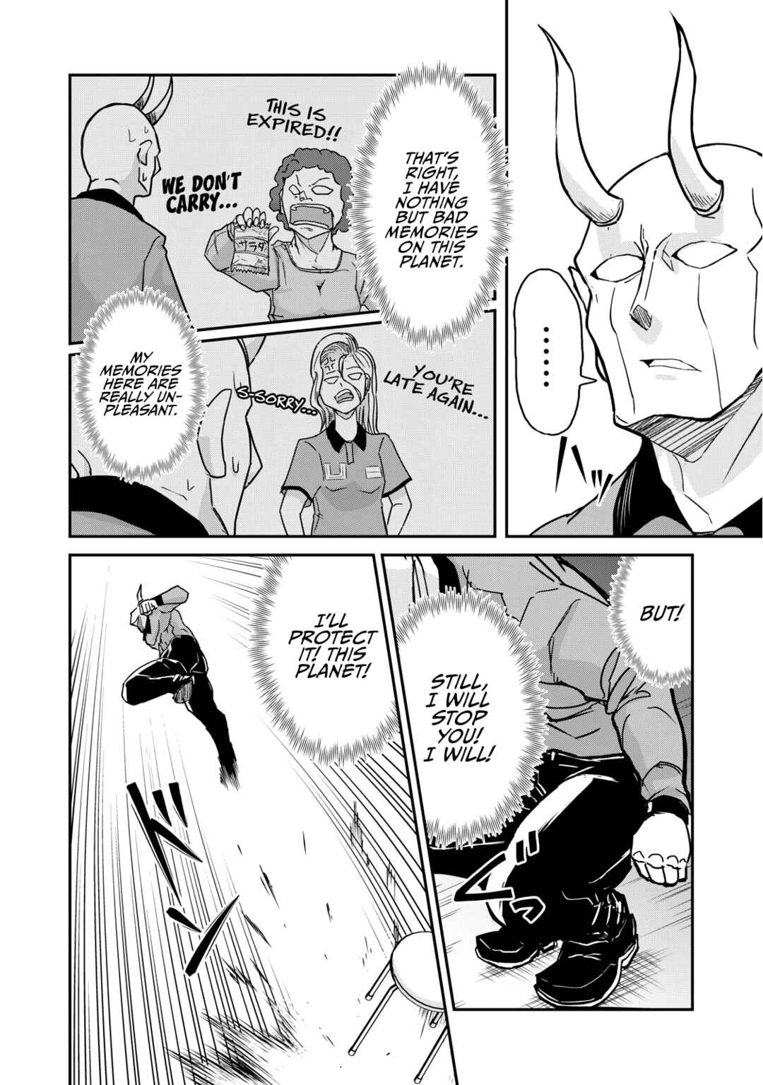 Gori-sen ~The type of PE teacher to die first during a panic~ Chapter 72 page 9