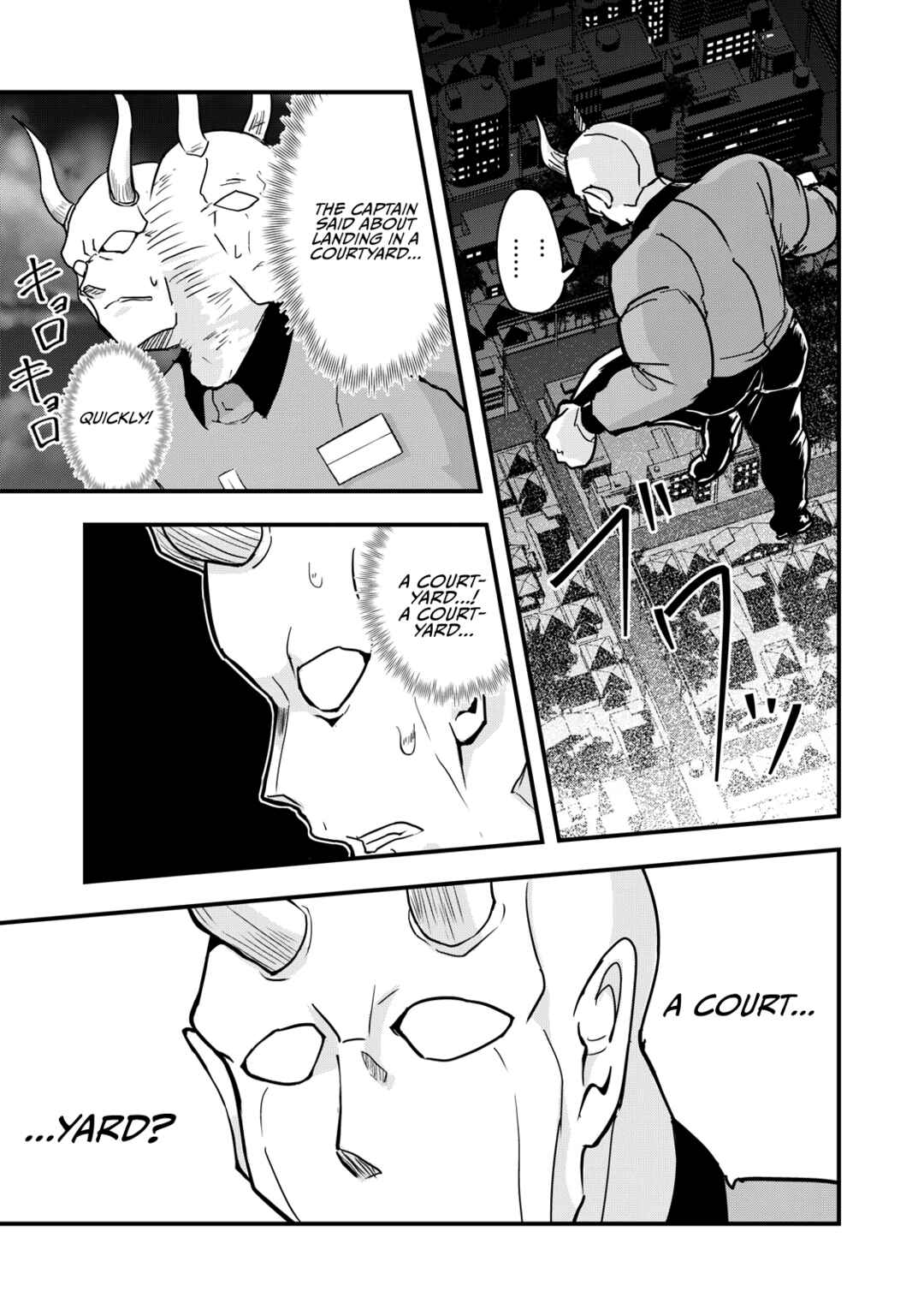 Gori-sen ~The type of PE teacher to die first during a panic~ Chapter 72 page 10