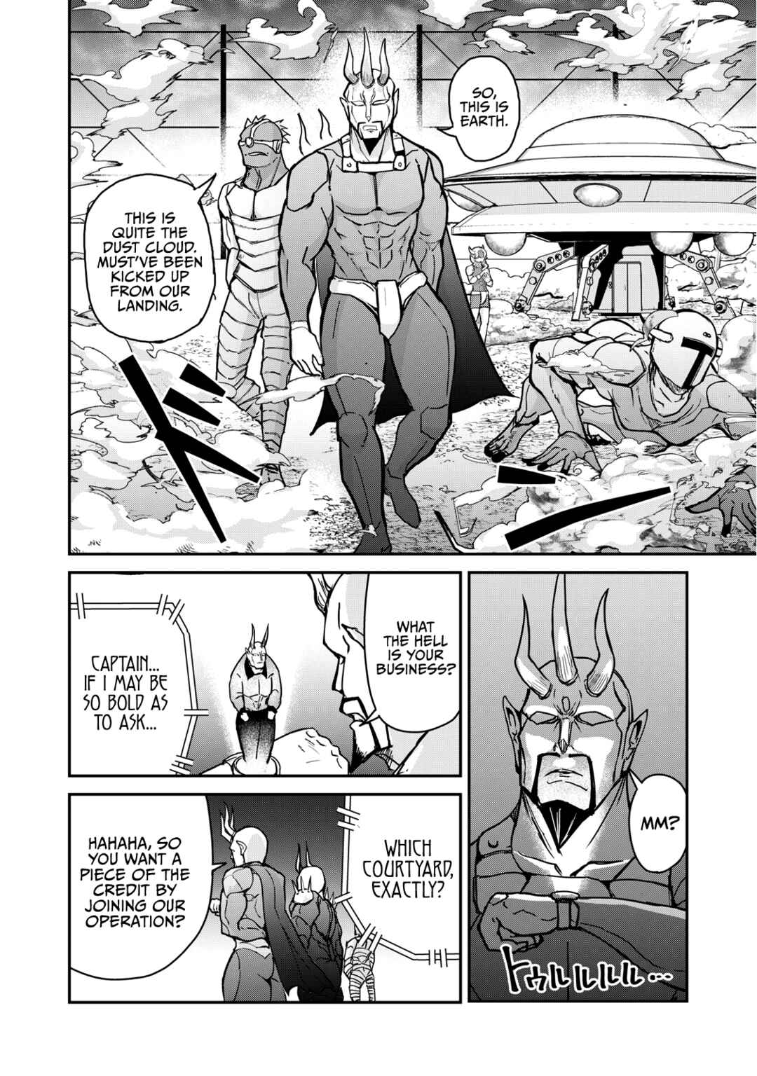 Gori-sen ~The type of PE teacher to die first during a panic~ Chapter 72 page 11
