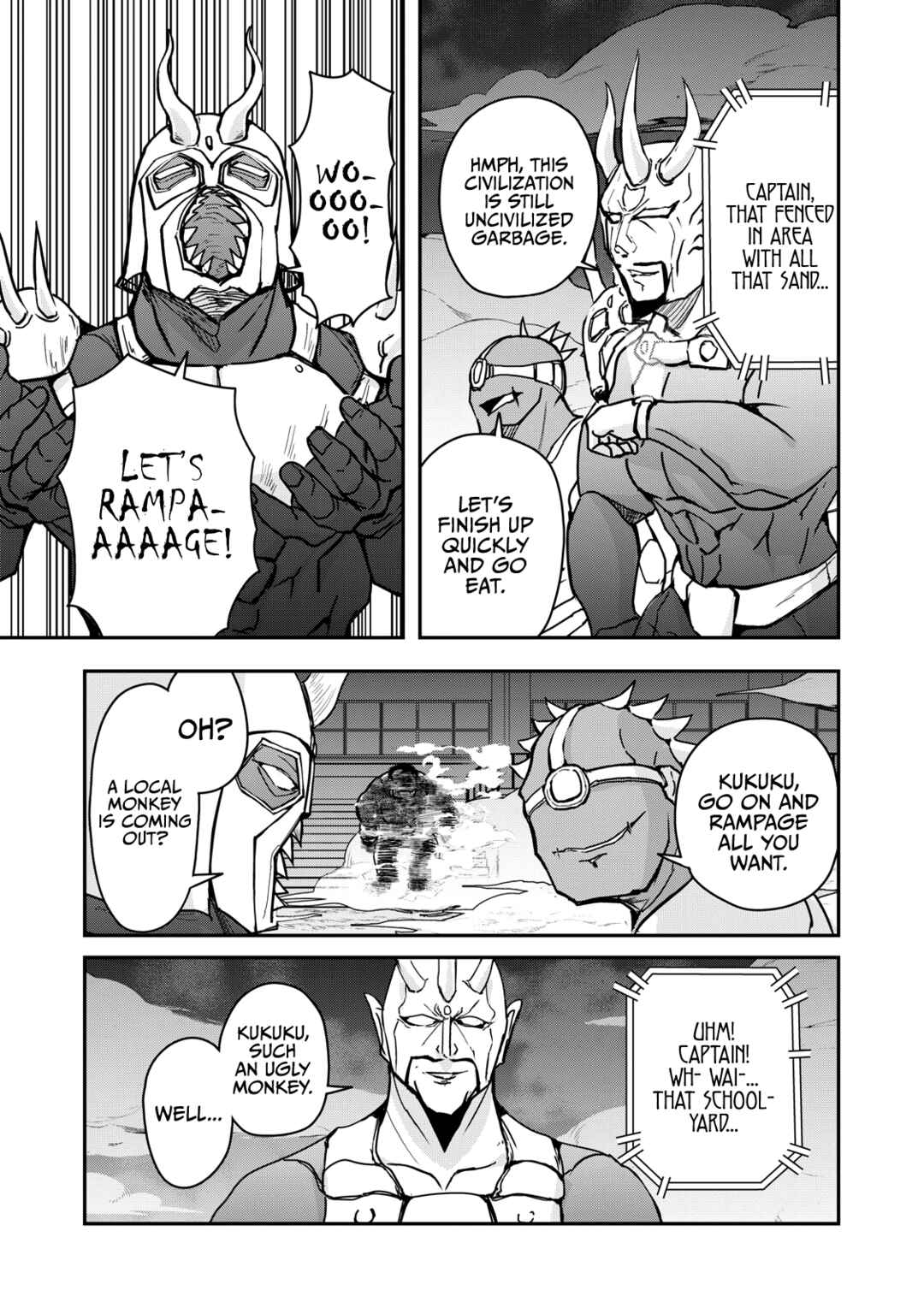 Gori-sen ~The type of PE teacher to die first during a panic~ Chapter 72 page 12