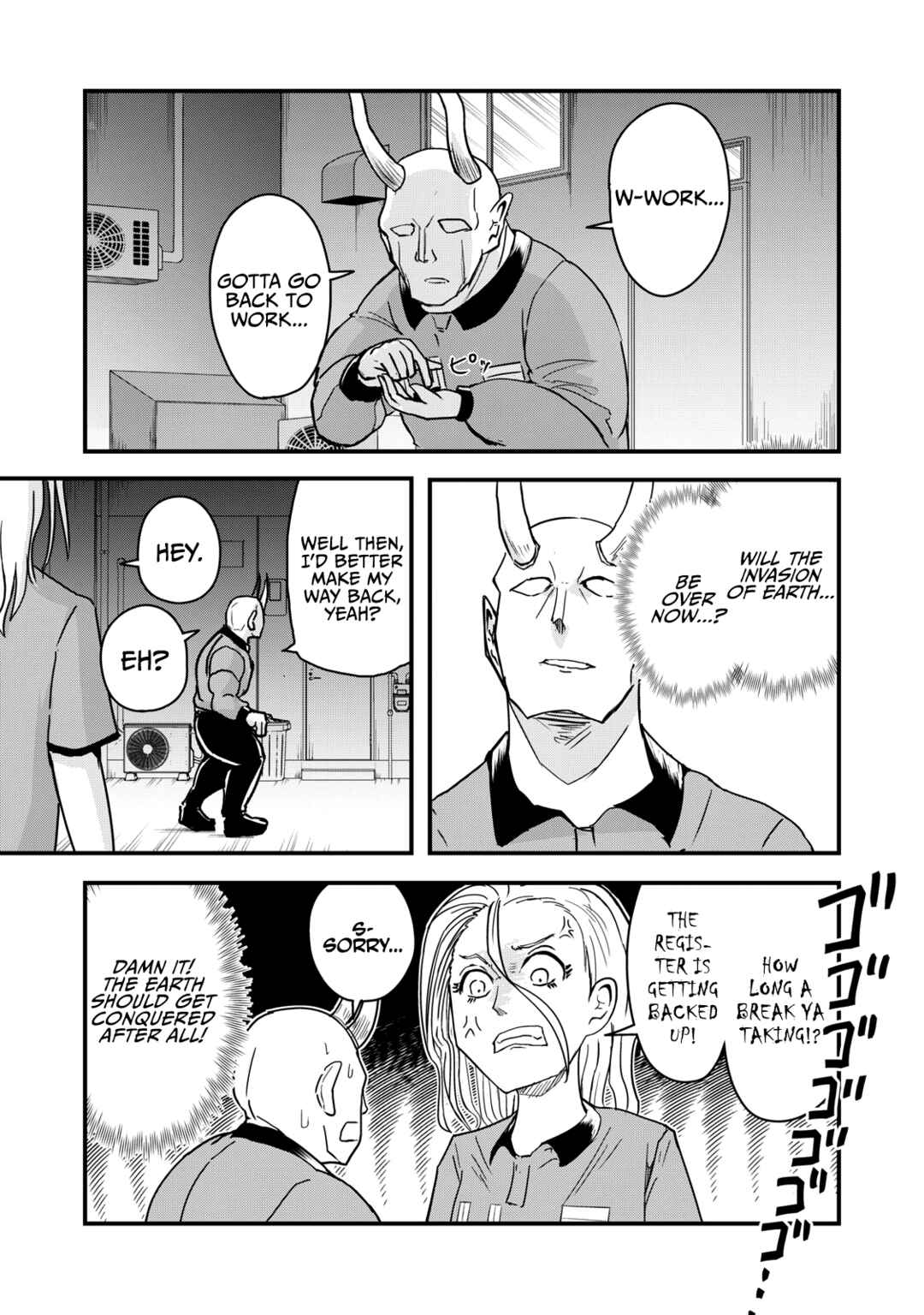 Gori-sen ~The type of PE teacher to die first during a panic~ Chapter 72 page 14