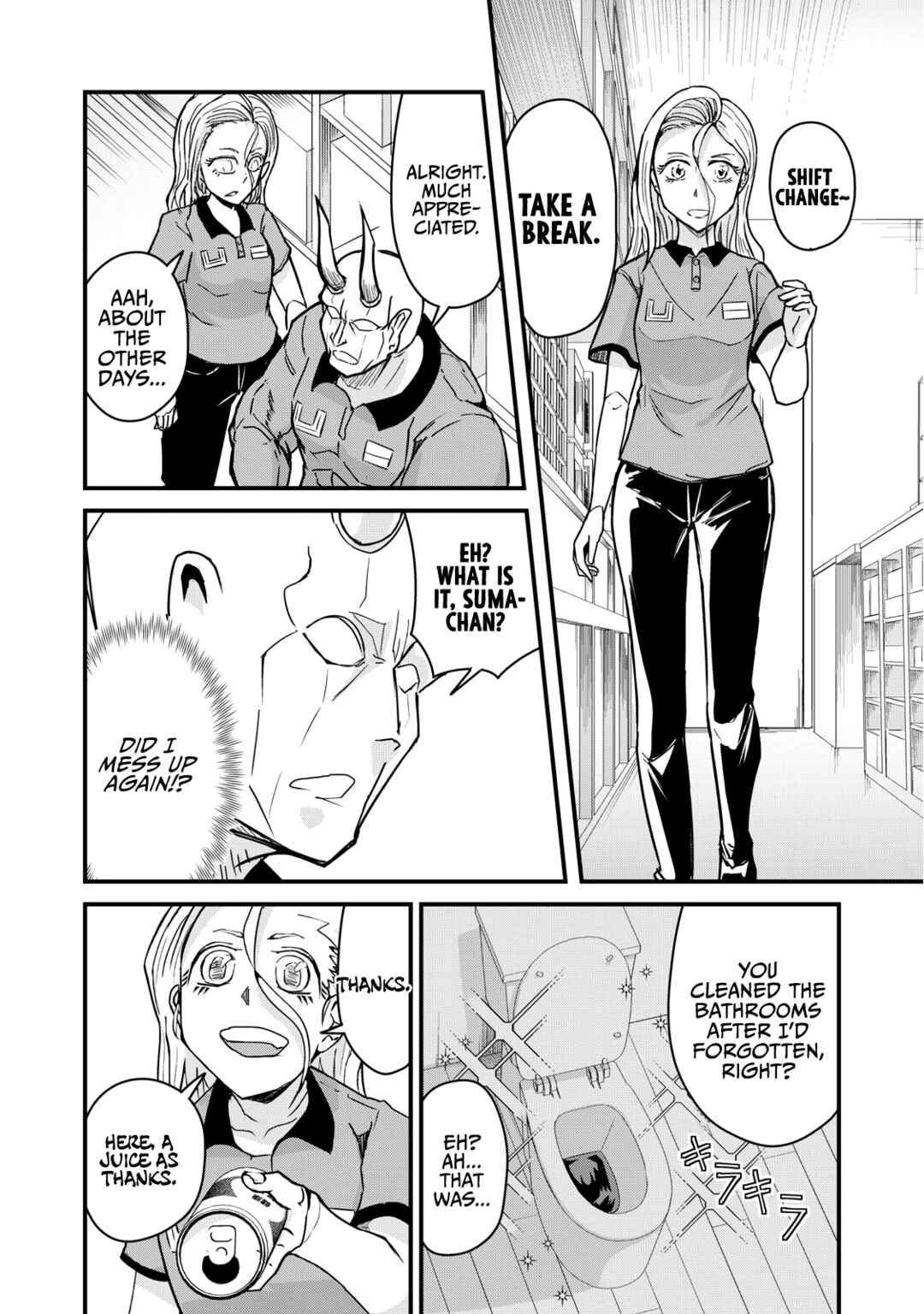 Gori-sen ~The type of PE teacher to die first during a panic~ Chapter 72 page 3