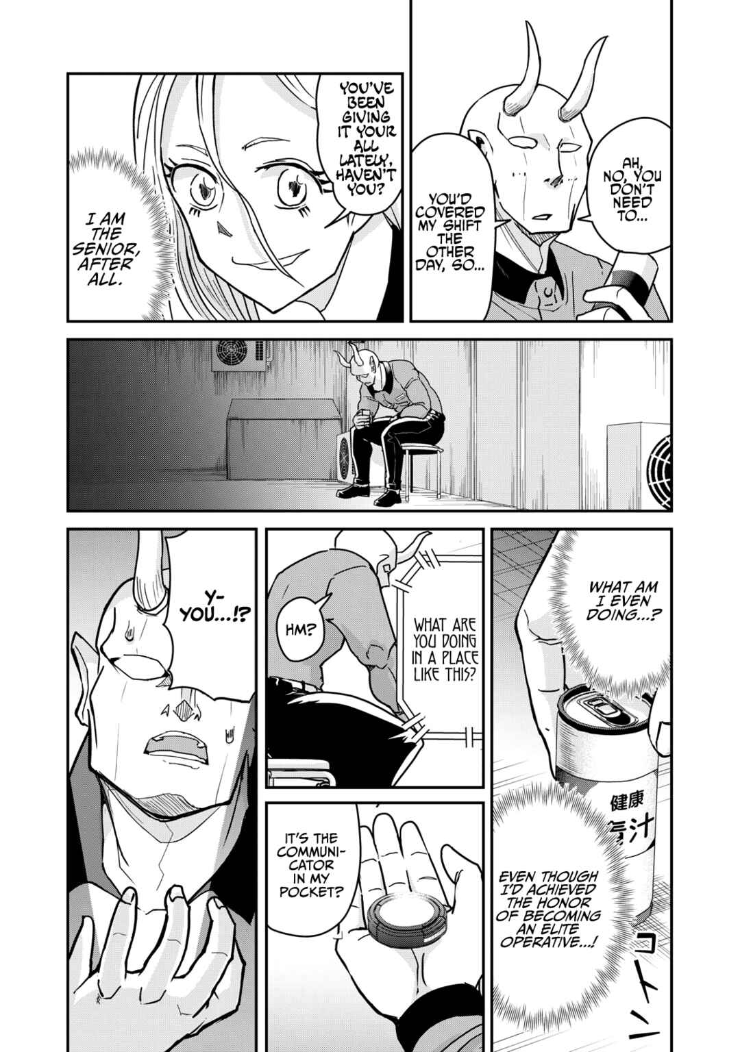 Gori-sen ~The type of PE teacher to die first during a panic~ Chapter 72 page 4