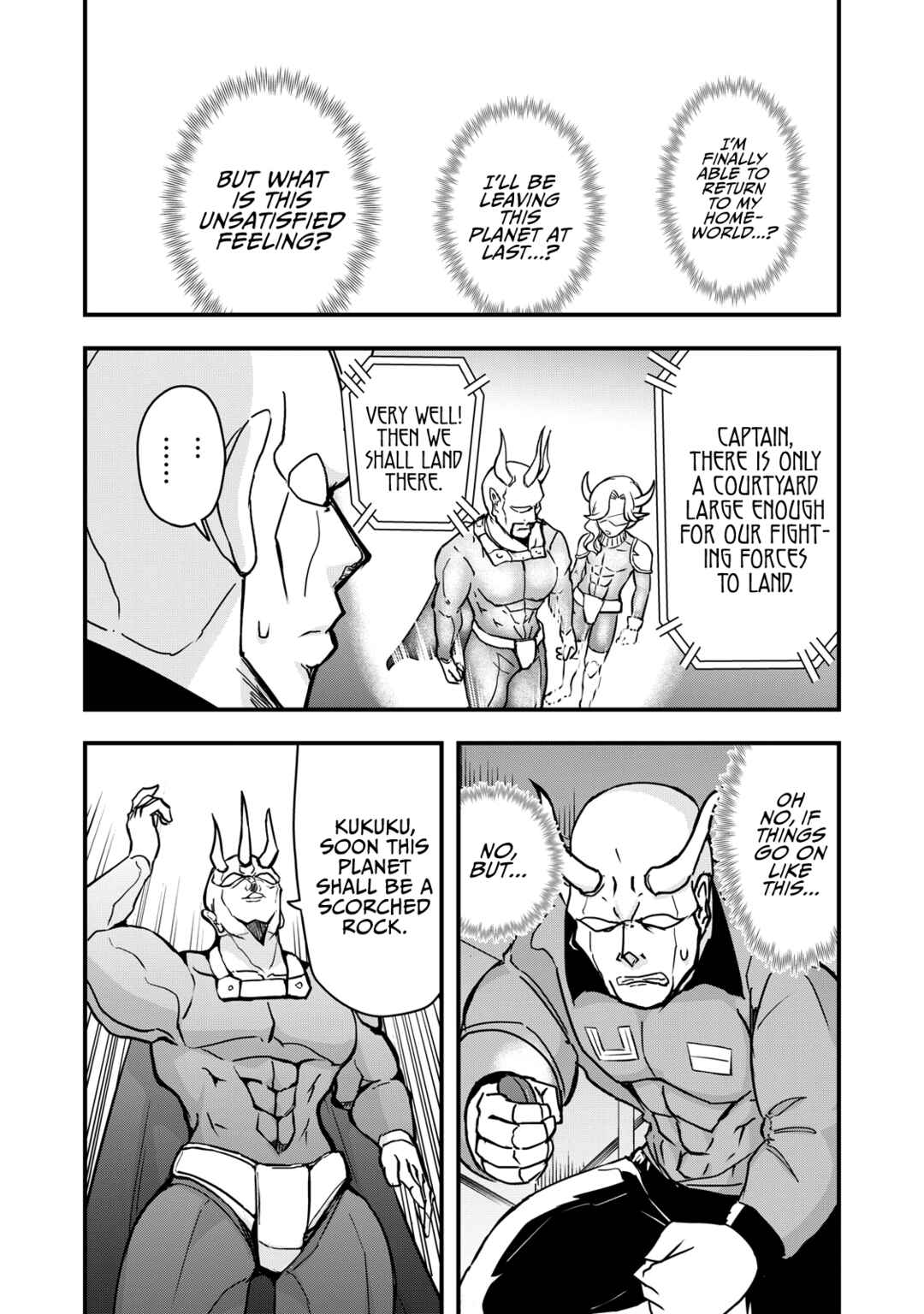 Gori-sen ~The type of PE teacher to die first during a panic~ Chapter 72 page 7