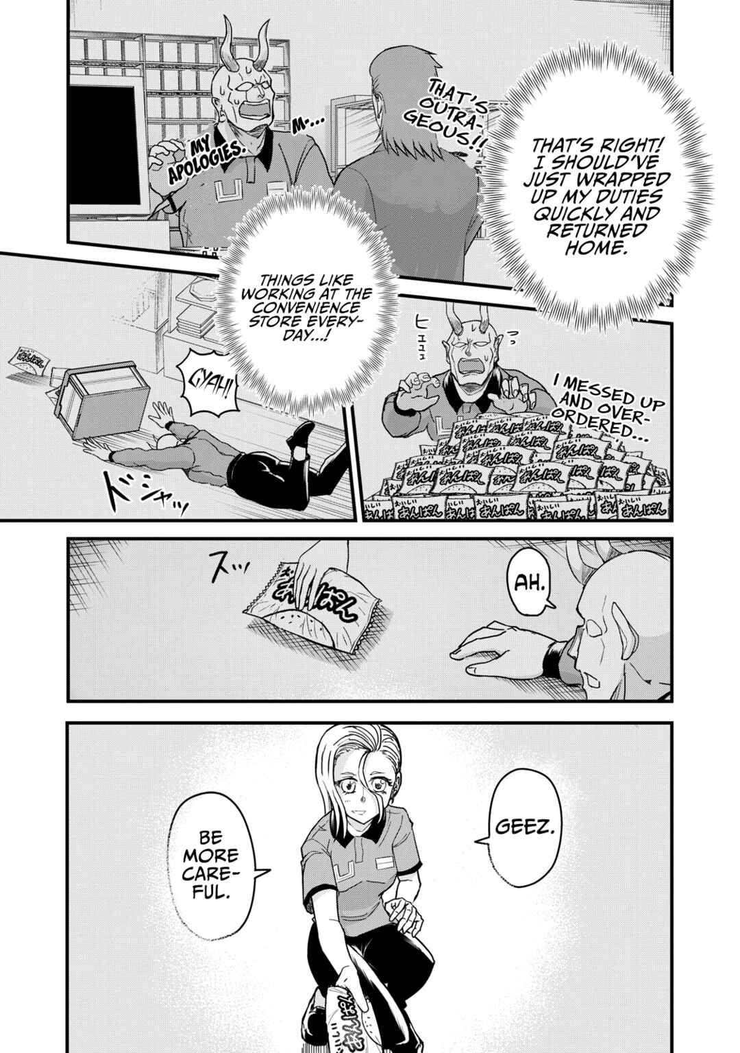 Gori-sen ~The type of PE teacher to die first during a panic~ Chapter 72 page 8