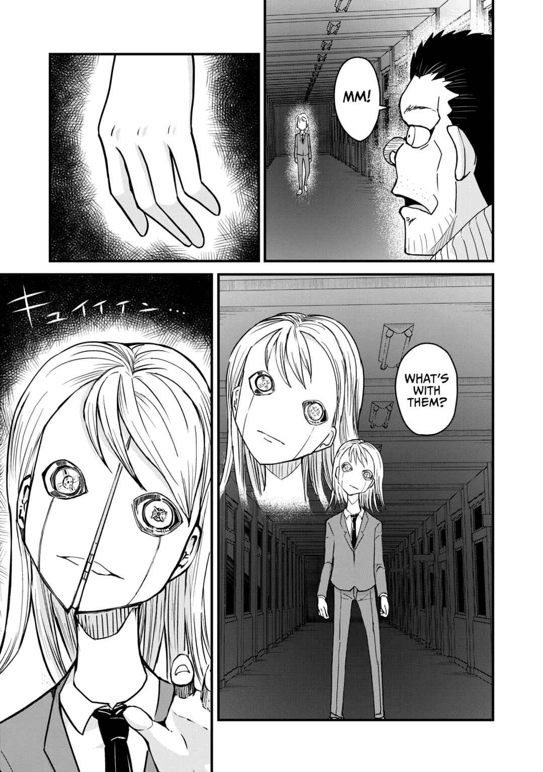Gori-sen ~The type of PE teacher to die first during a panic~ Chapter 73 page 2