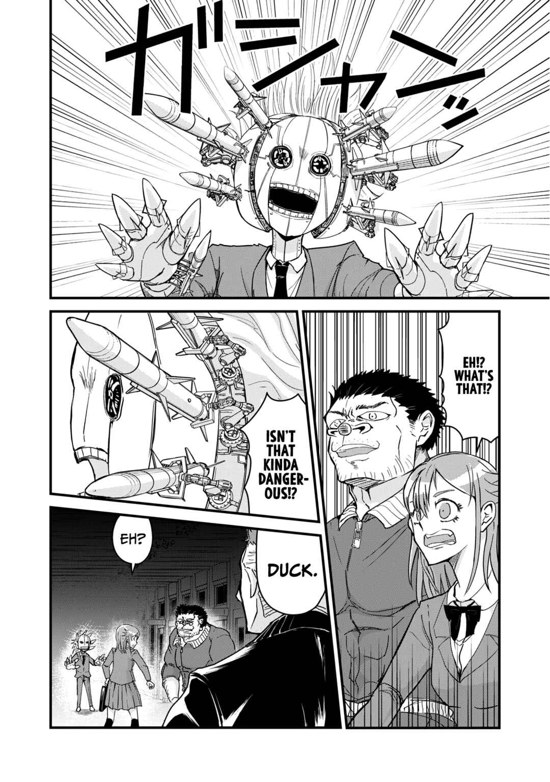 Gori-sen ~The type of PE teacher to die first during a panic~ Chapter 73 page 3