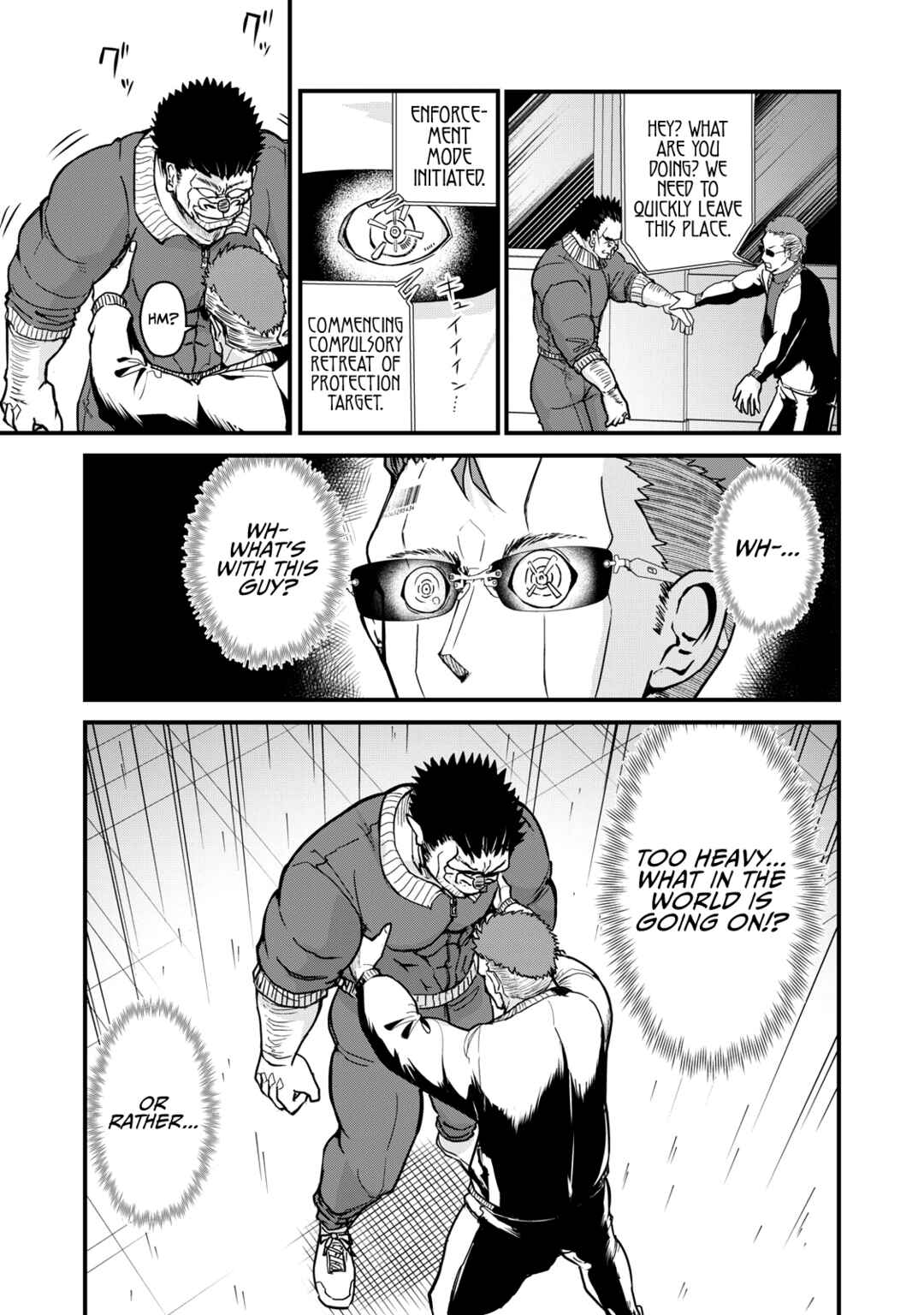 Gori-sen ~The type of PE teacher to die first during a panic~ Chapter 73 page 6