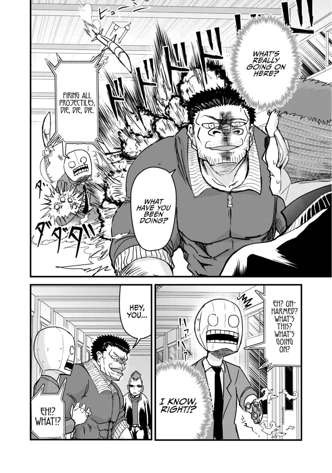 Gori-sen ~The type of PE teacher to die first during a panic~ Chapter 73 page 7