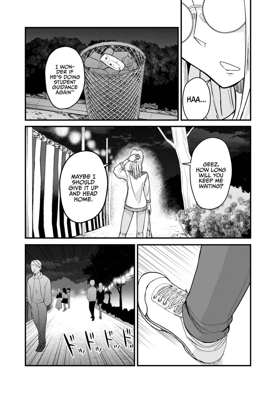 Gori-sen ~The type of PE teacher to die first during a panic~ Chapter 74 page 9