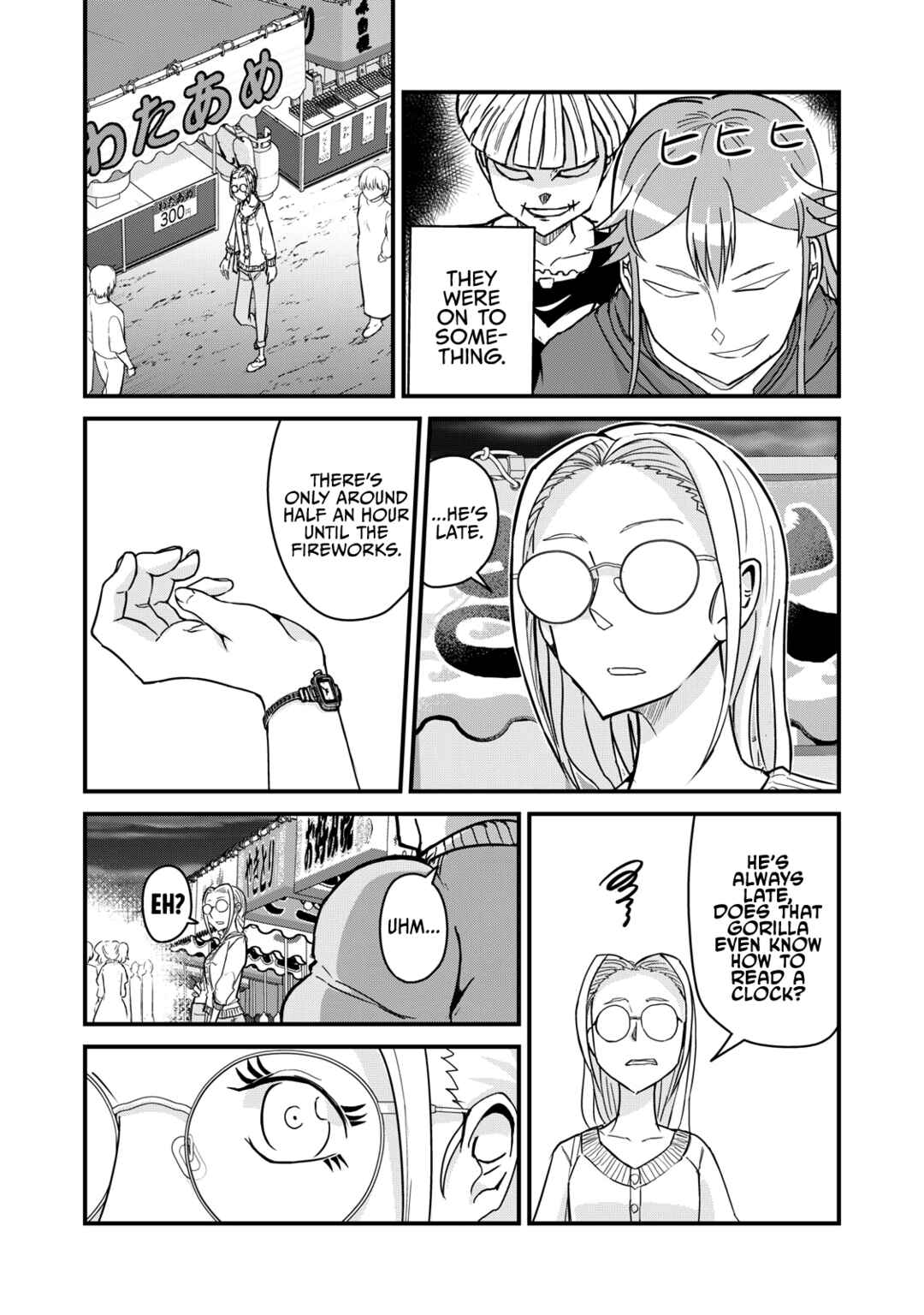 Gori-sen ~The type of PE teacher to die first during a panic~ Chapter 74 page 5
