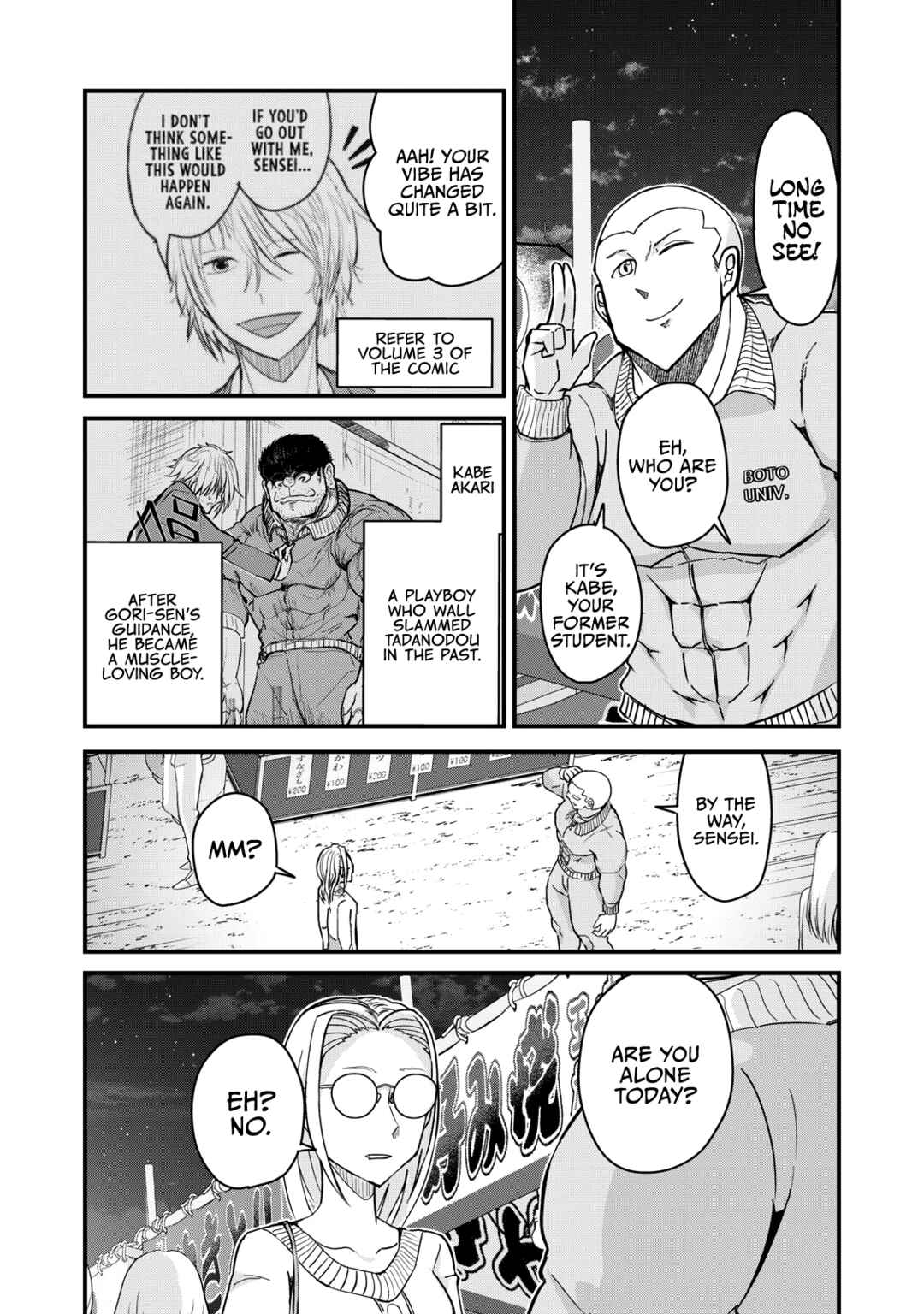 Gori-sen ~The type of PE teacher to die first during a panic~ Chapter 74 page 6