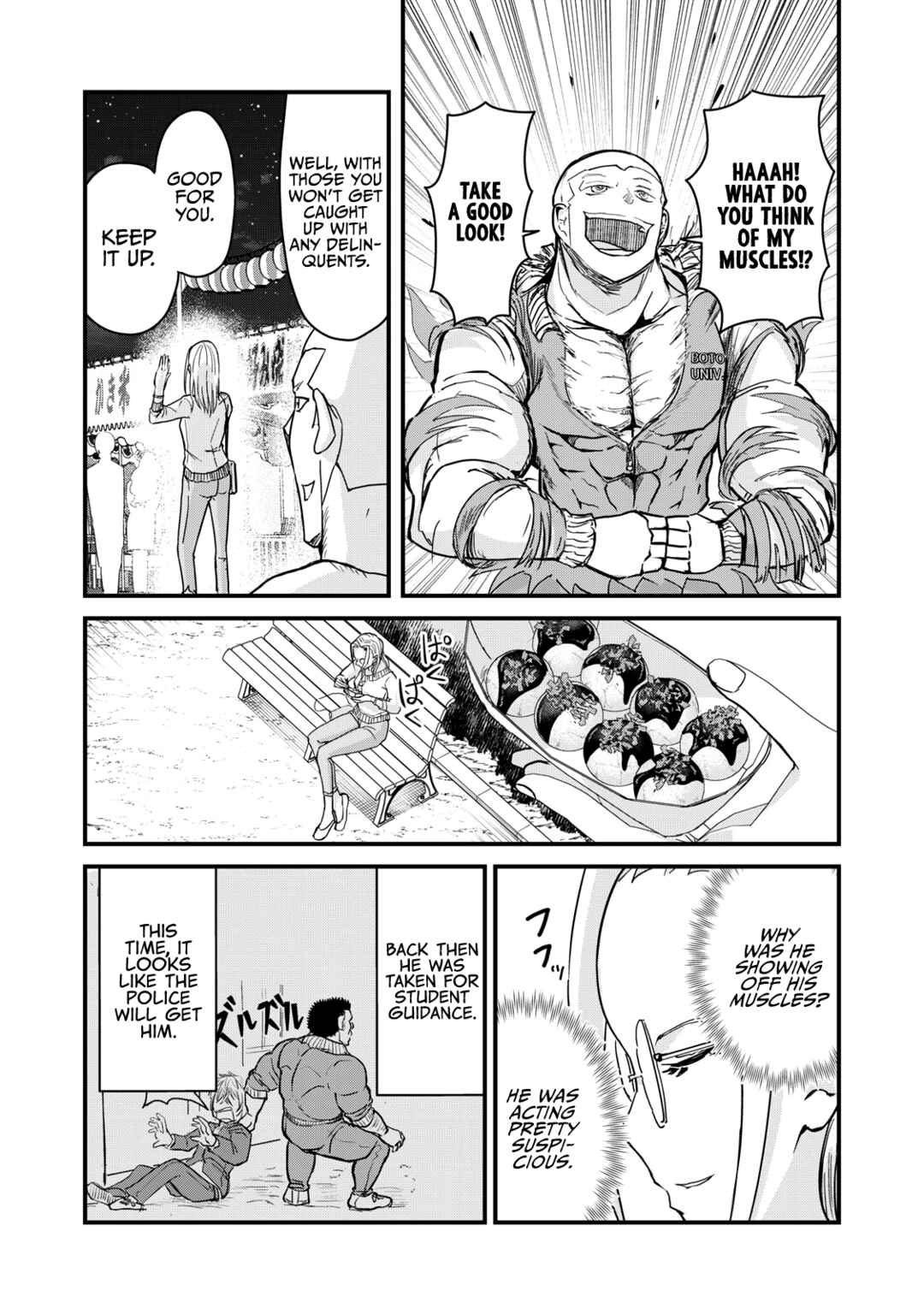Gori-sen ~The type of PE teacher to die first during a panic~ Chapter 74 page 8