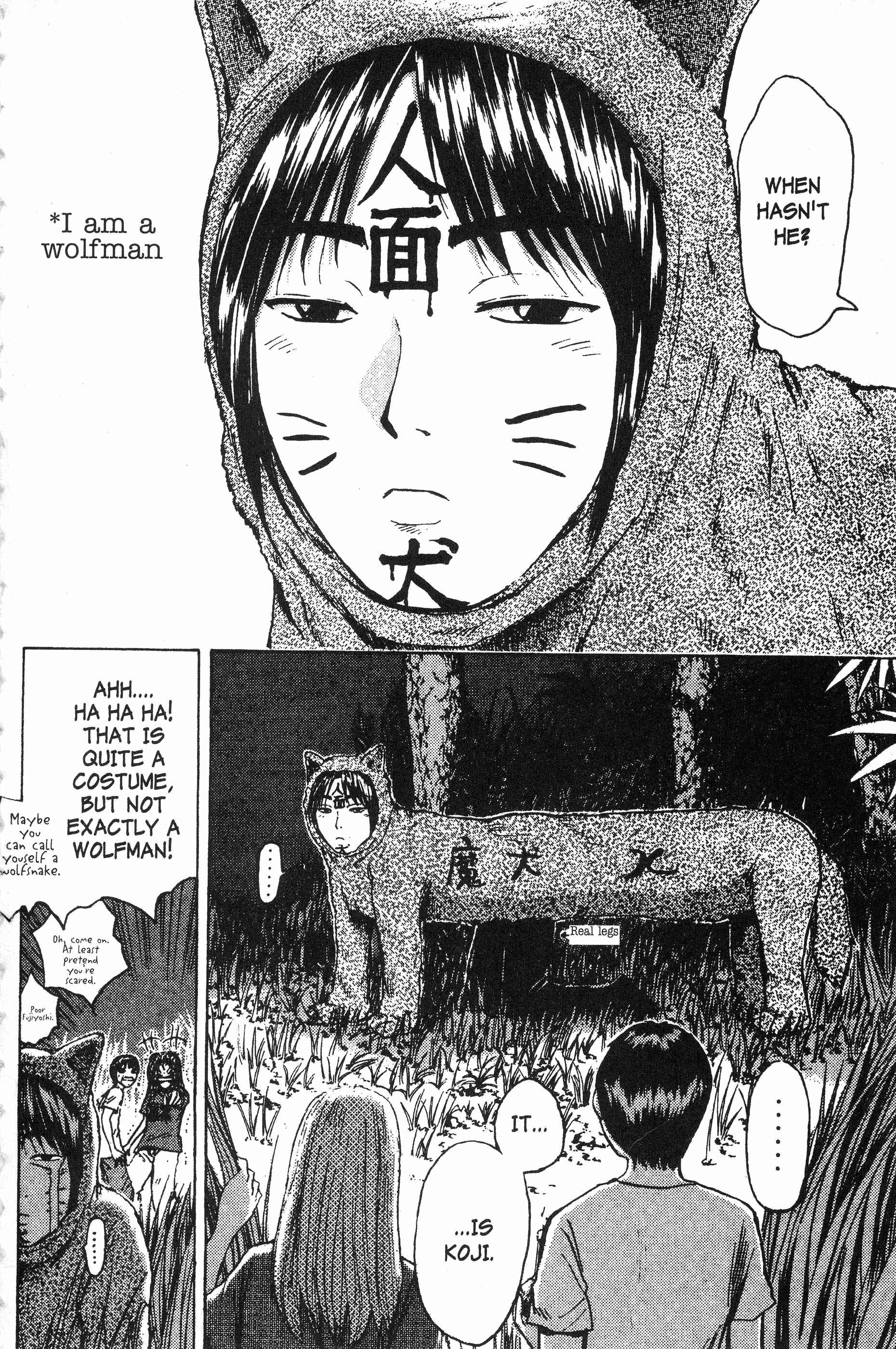 GTO: Great Teacher Onizuka Chapter 104 page 9