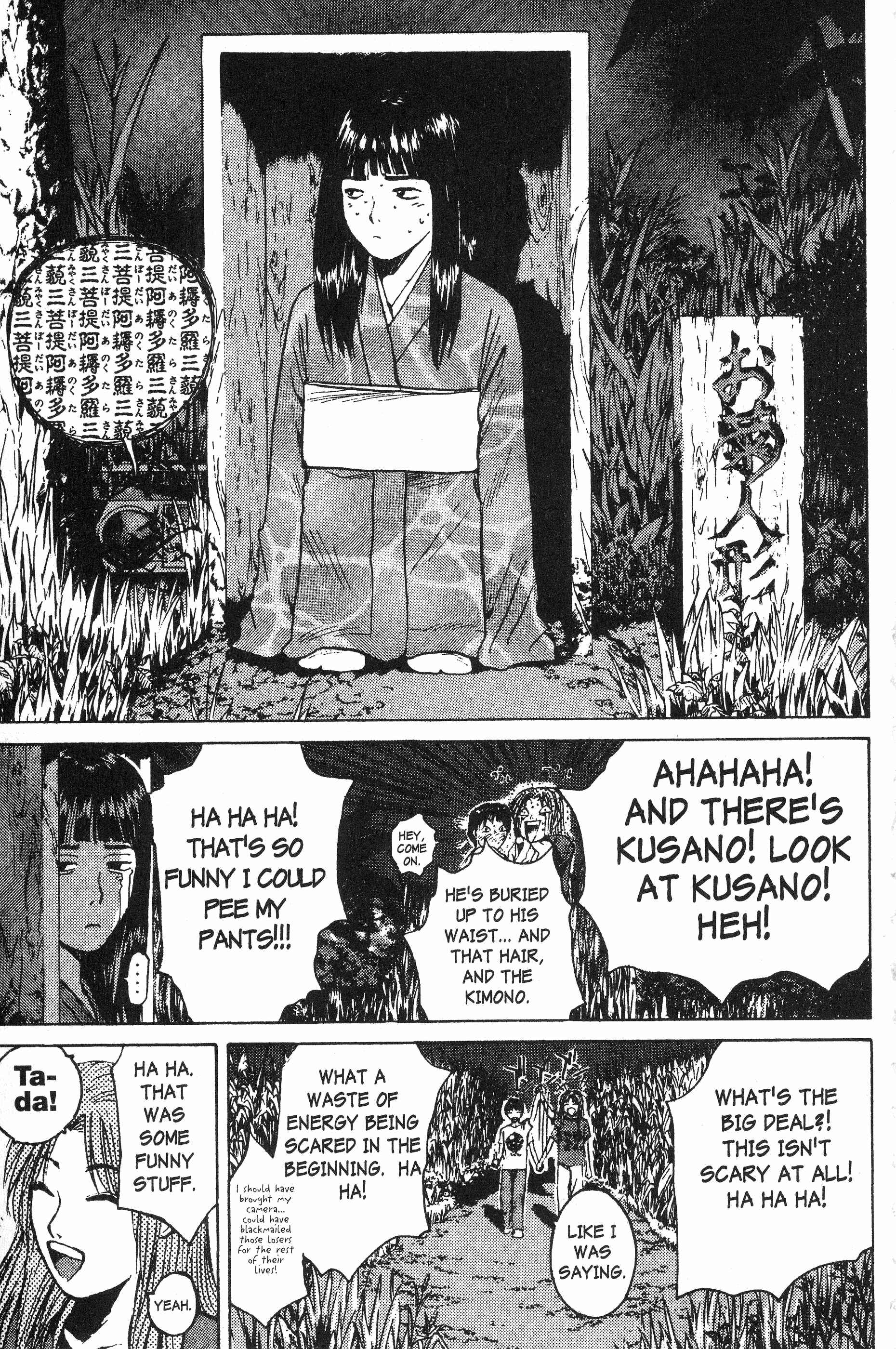 GTO: Great Teacher Onizuka Chapter 104 page 10