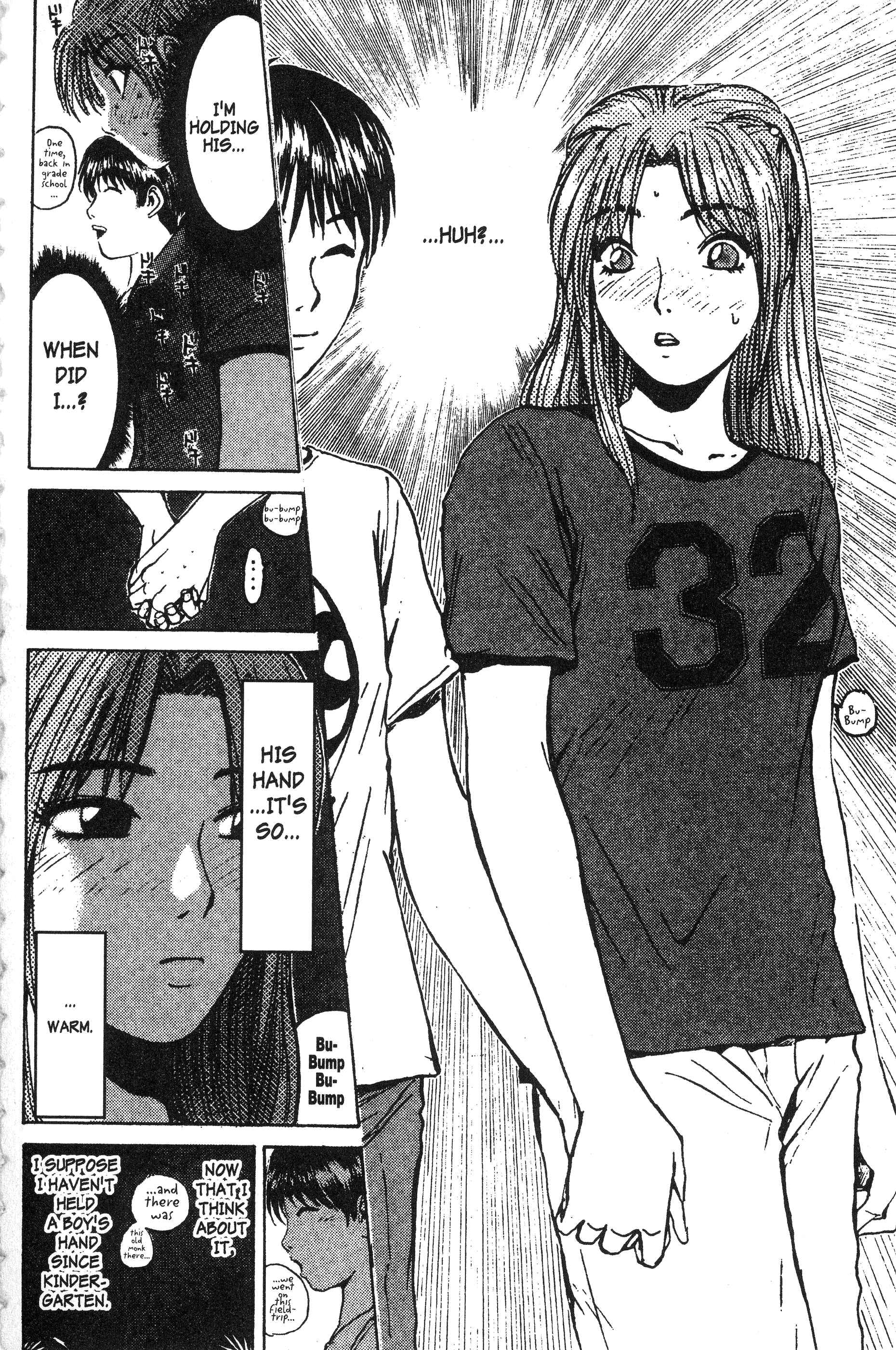 GTO: Great Teacher Onizuka Chapter 104 page 11