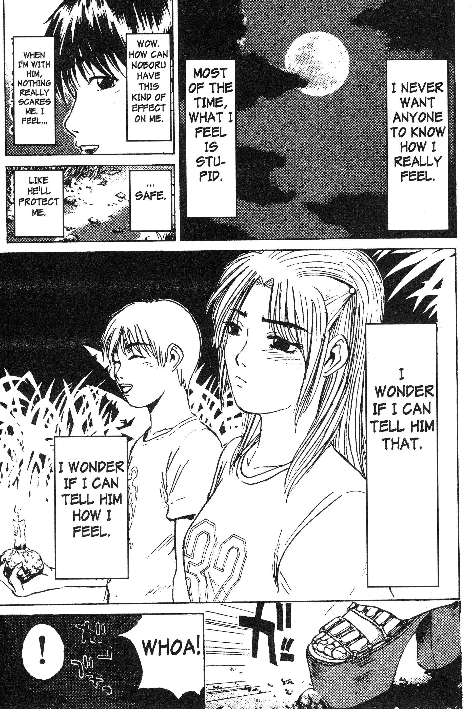 GTO: Great Teacher Onizuka Chapter 104 page 14
