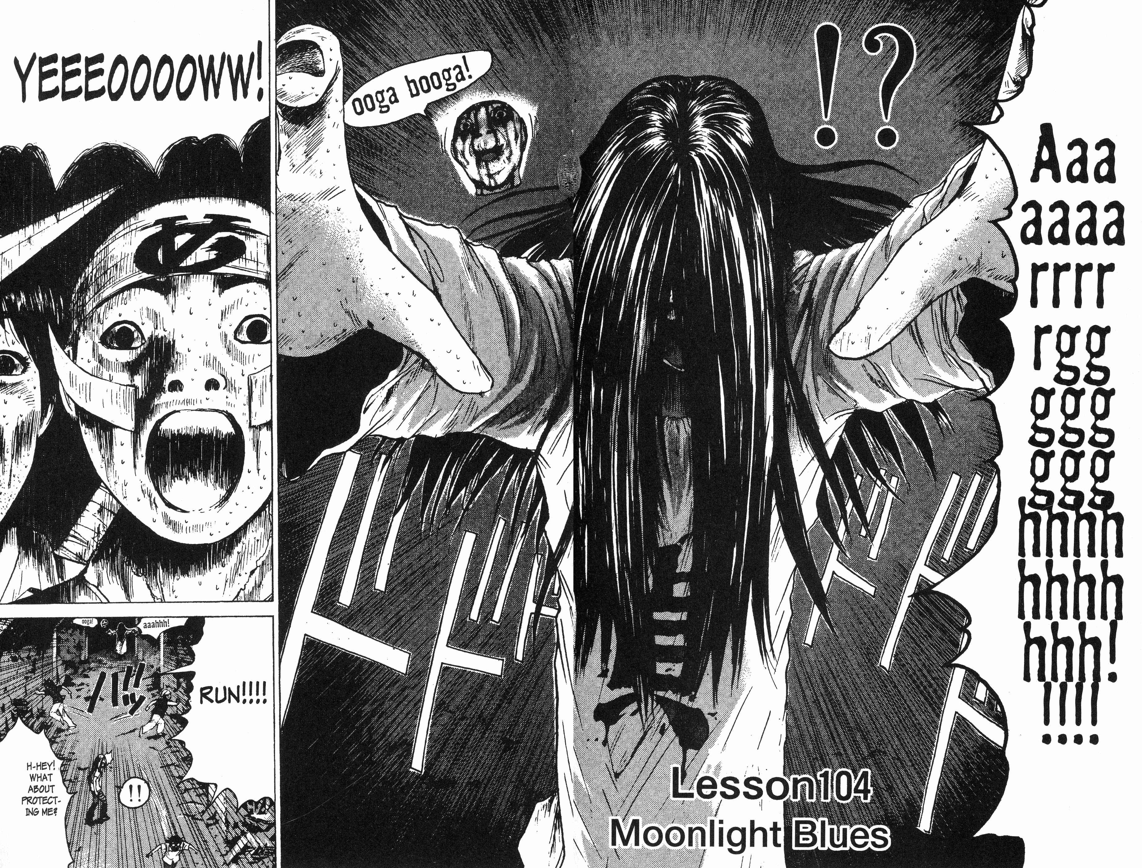GTO: Great Teacher Onizuka Chapter 104 page 1