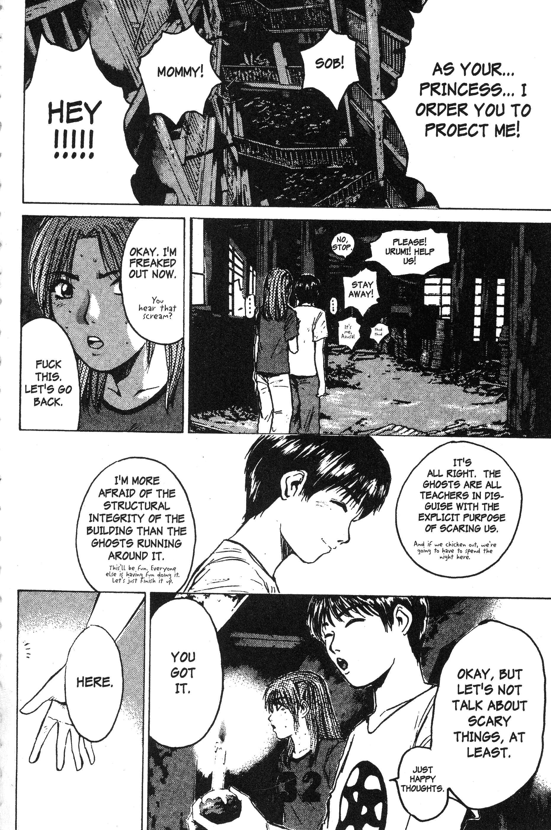 GTO: Great Teacher Onizuka Chapter 104 page 2