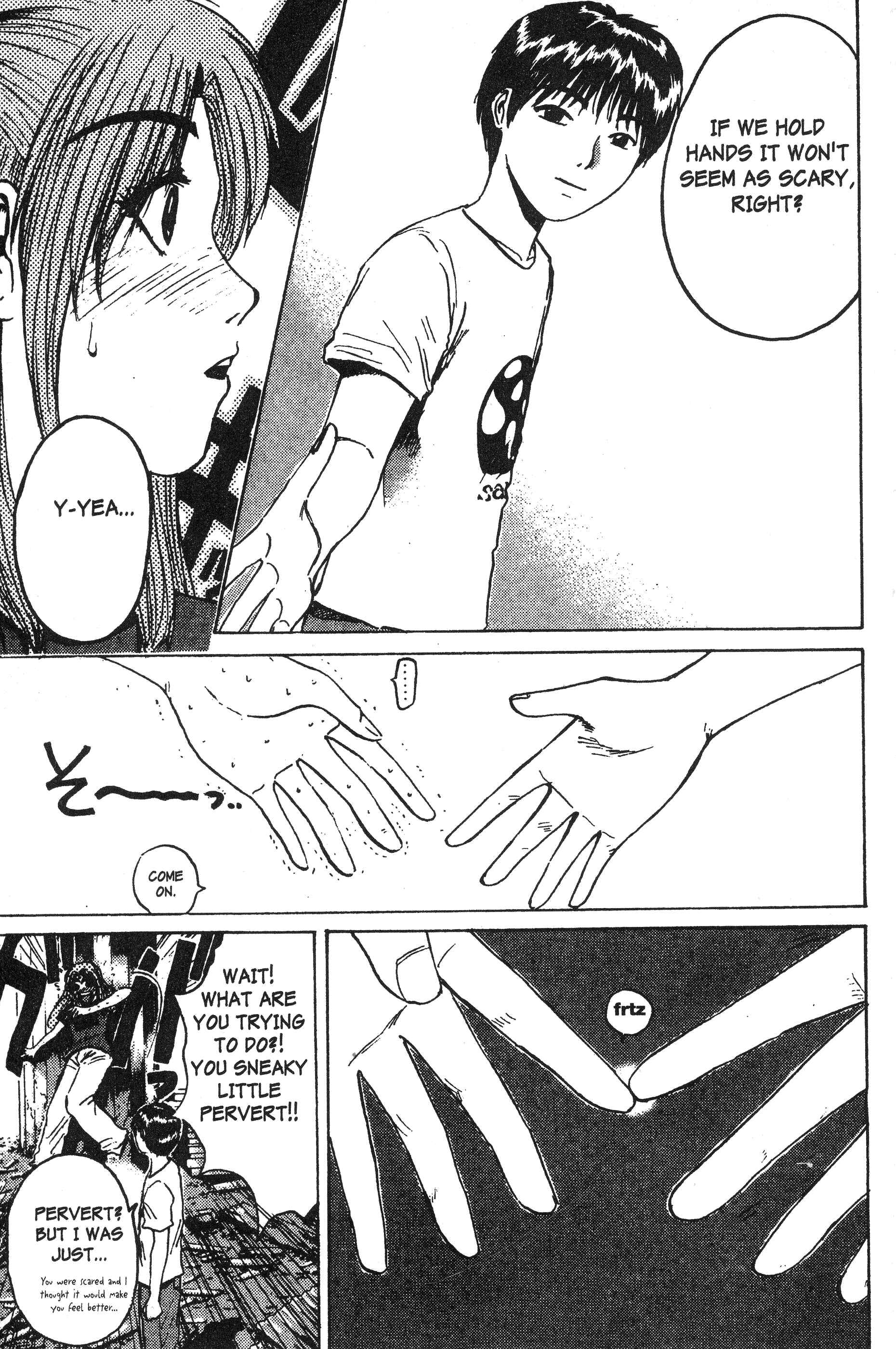 GTO: Great Teacher Onizuka Chapter 104 page 3