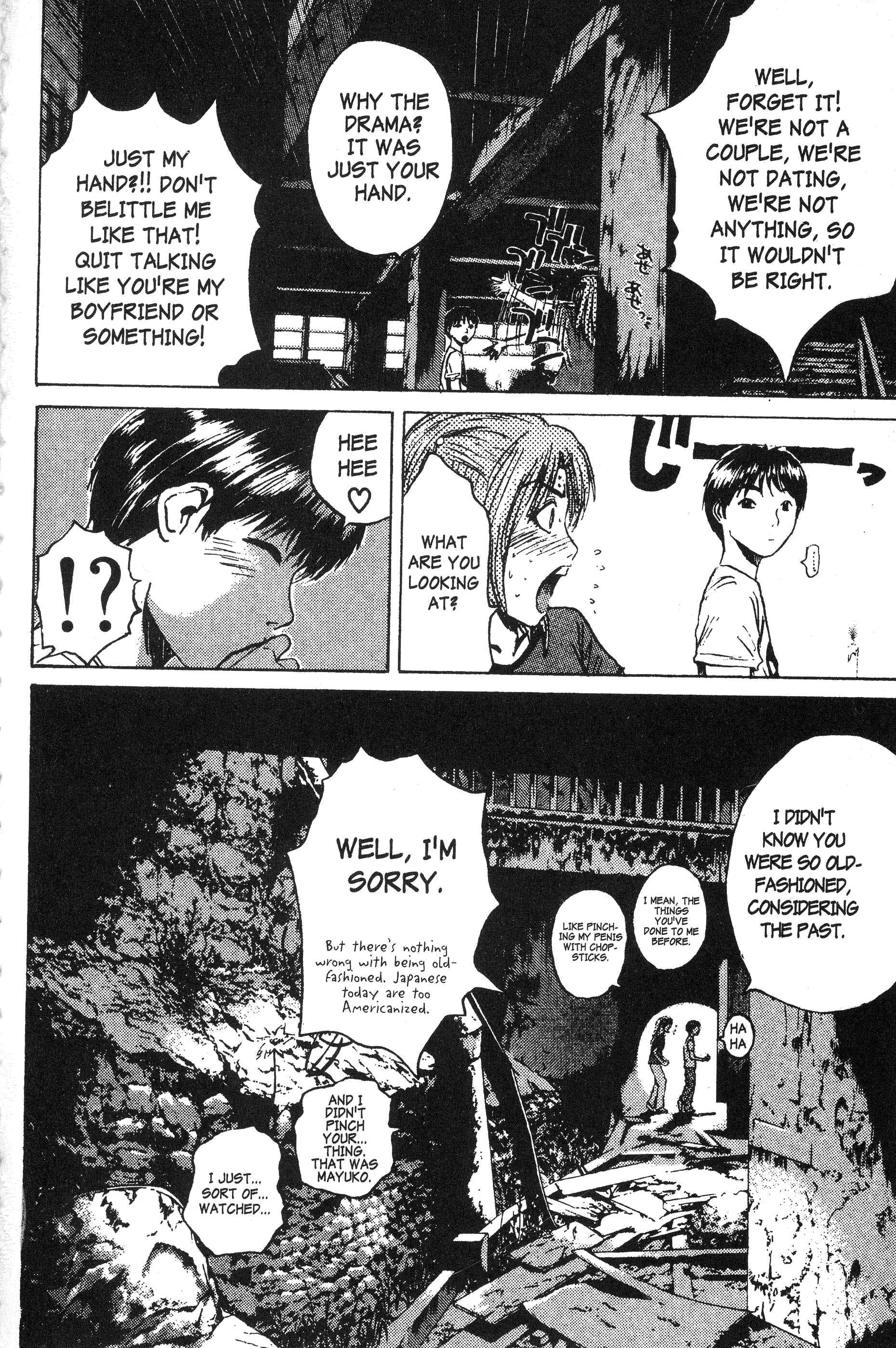 GTO: Great Teacher Onizuka Chapter 104 page 4