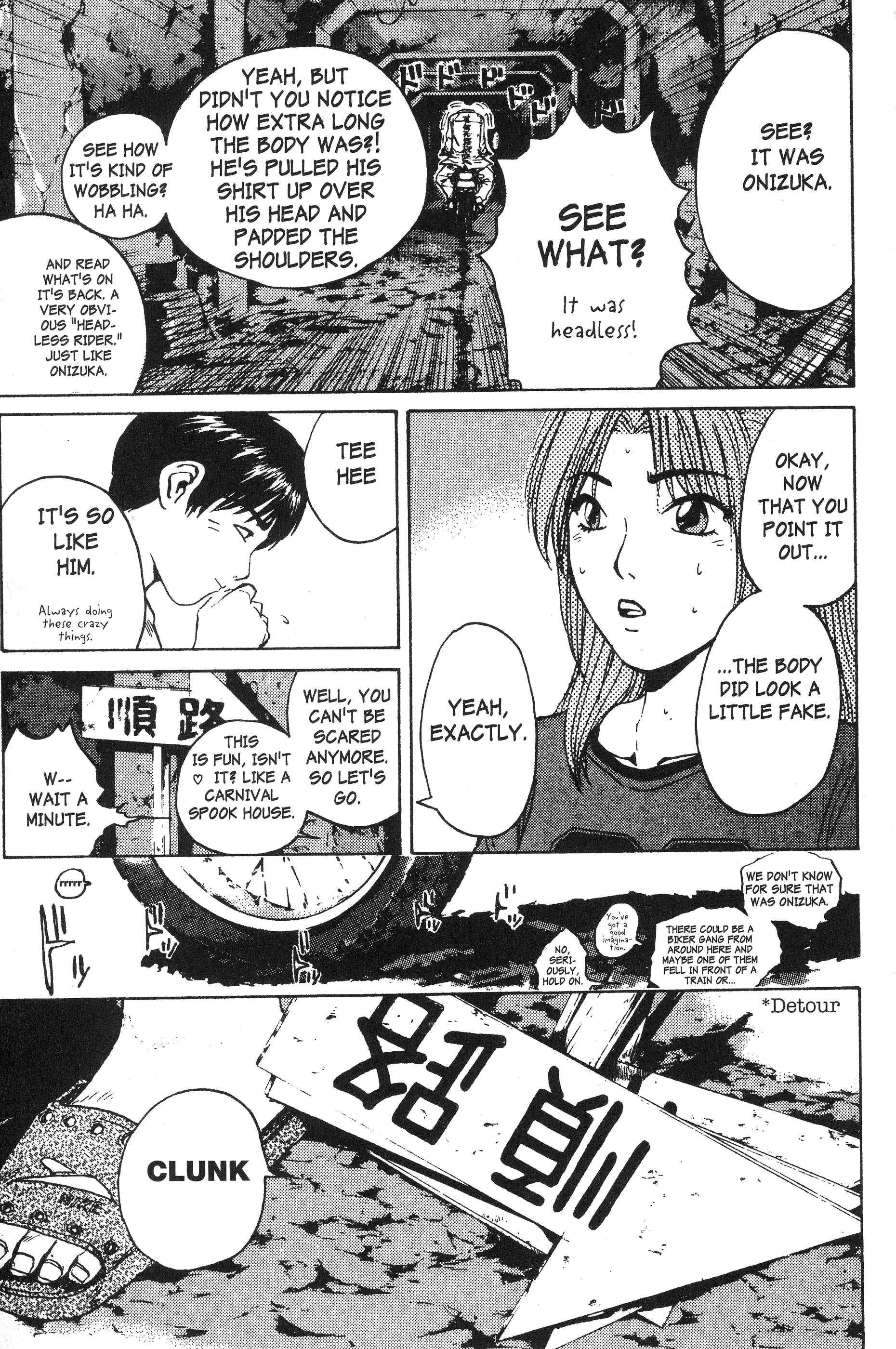 GTO: Great Teacher Onizuka Chapter 104 page 7