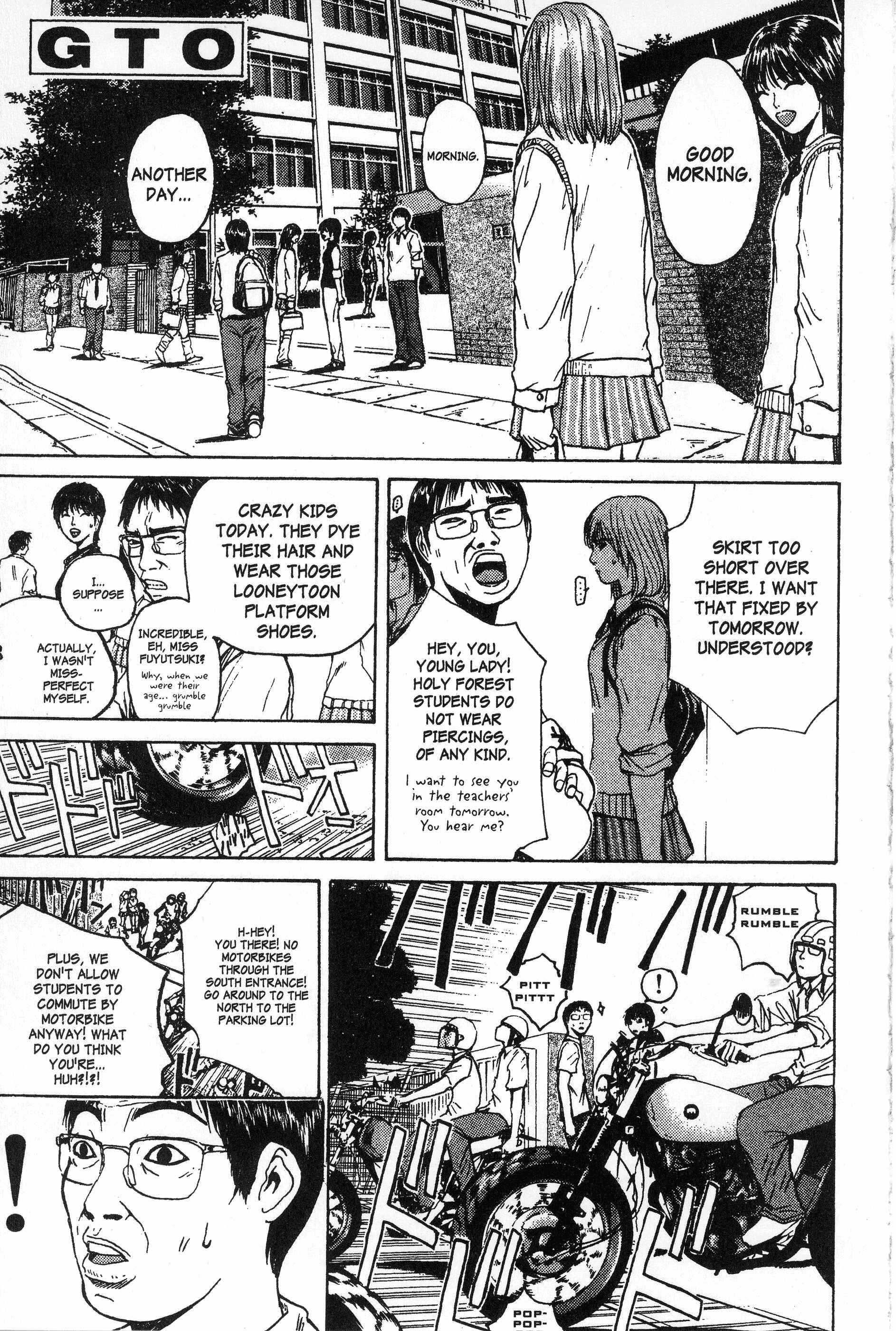 GTO: Great Teacher Onizuka Chapter 111 page 0
