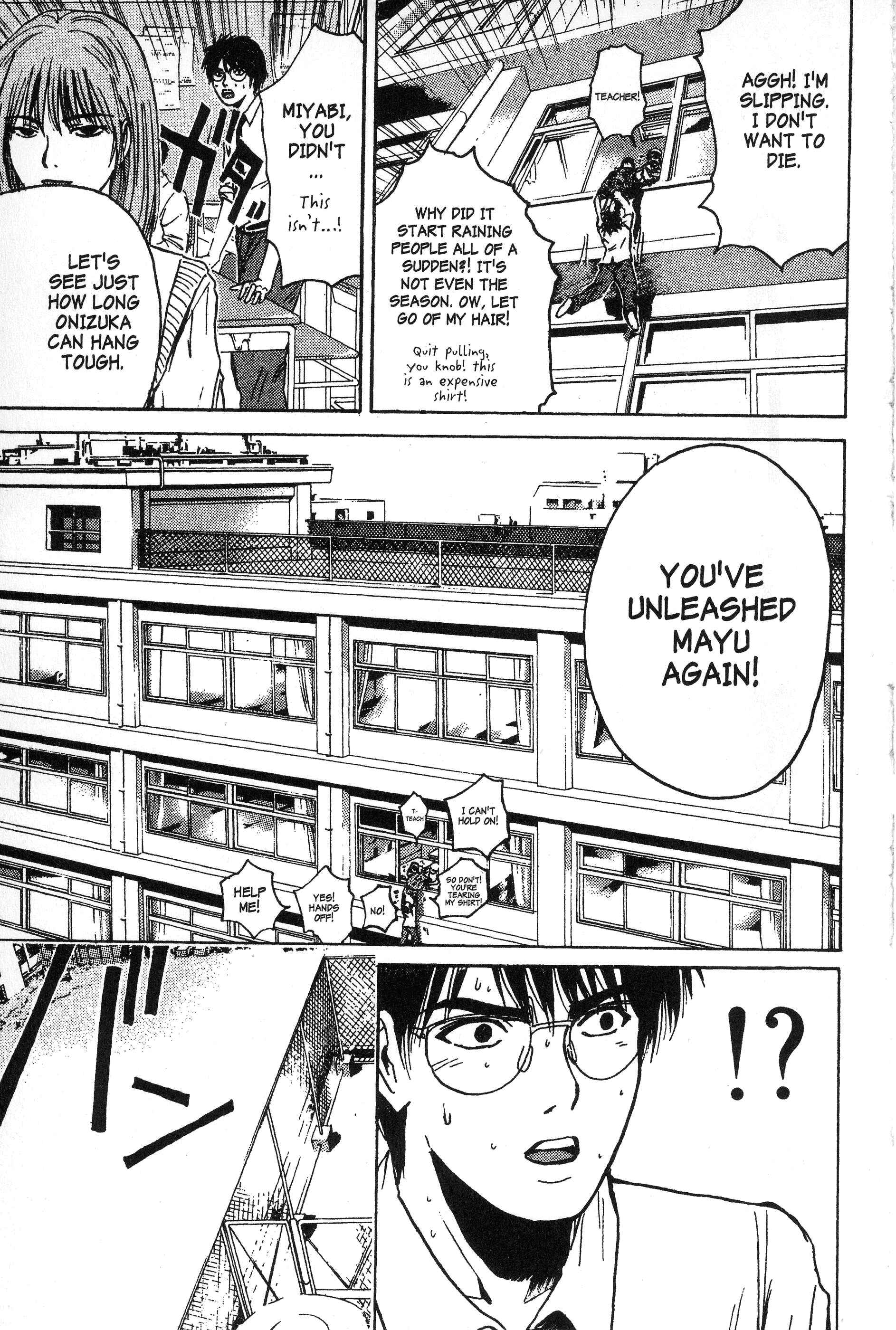 GTO: Great Teacher Onizuka Chapter 111 page 13