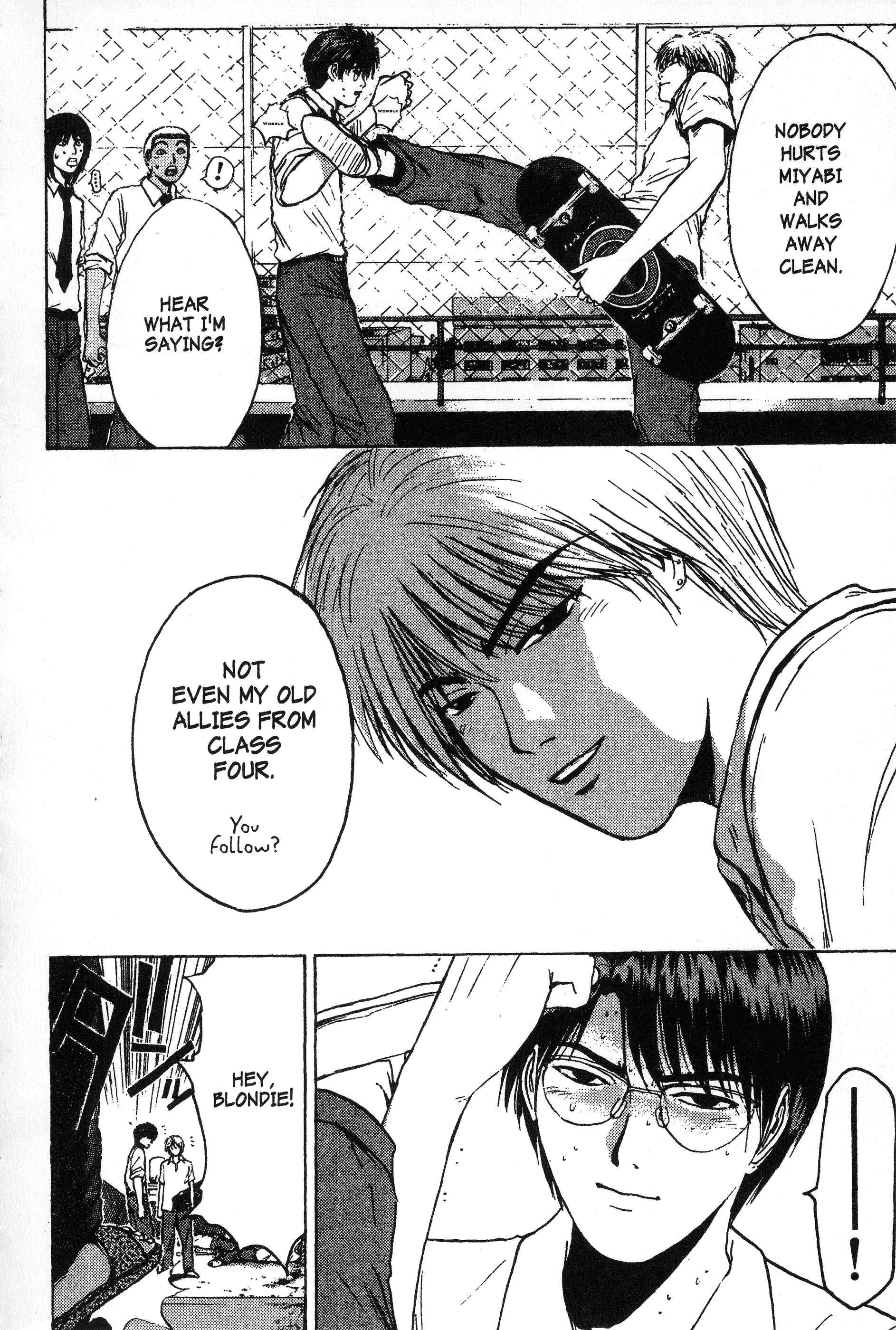 GTO: Great Teacher Onizuka Chapter 111 page 15