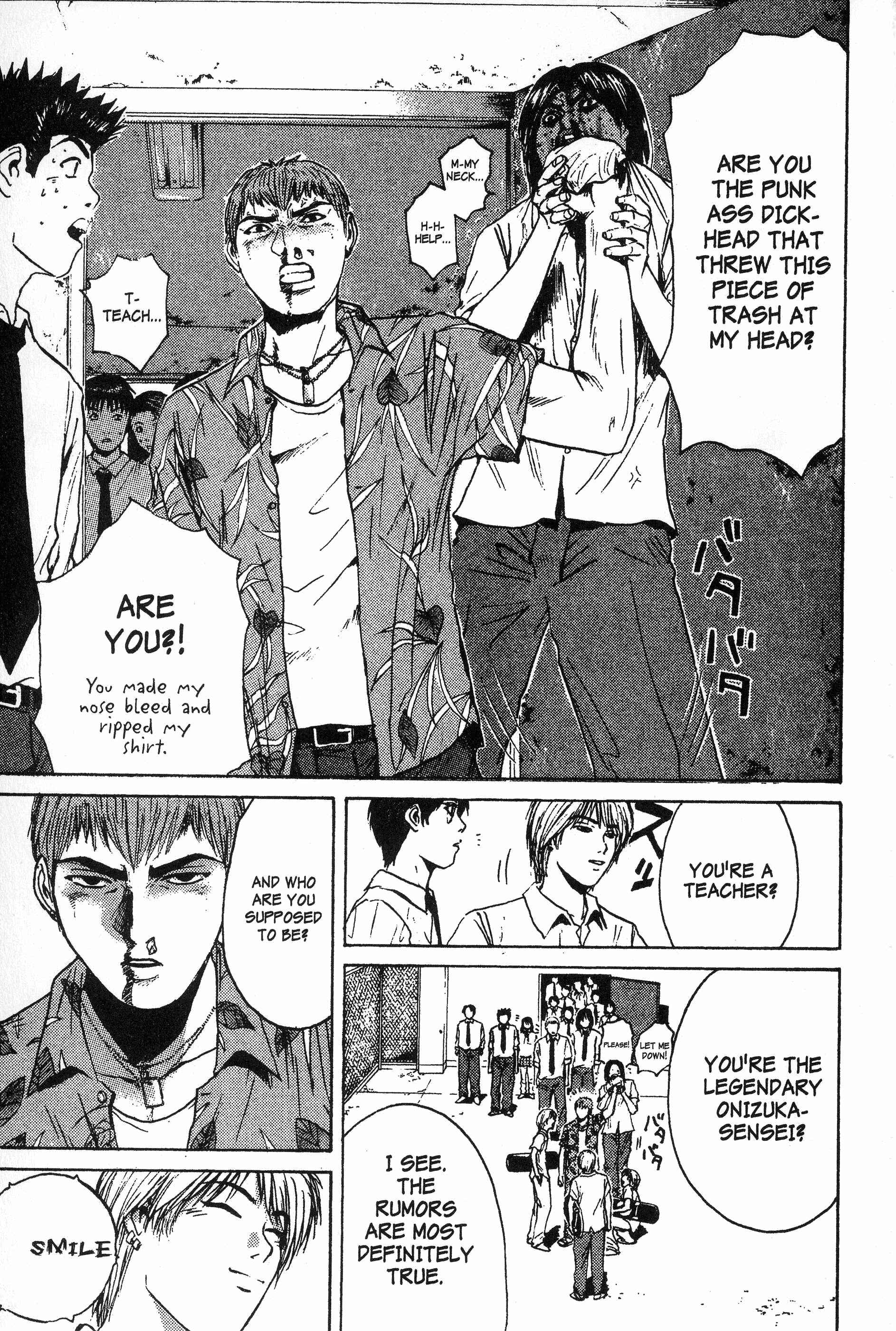 GTO: Great Teacher Onizuka Chapter 111 page 16