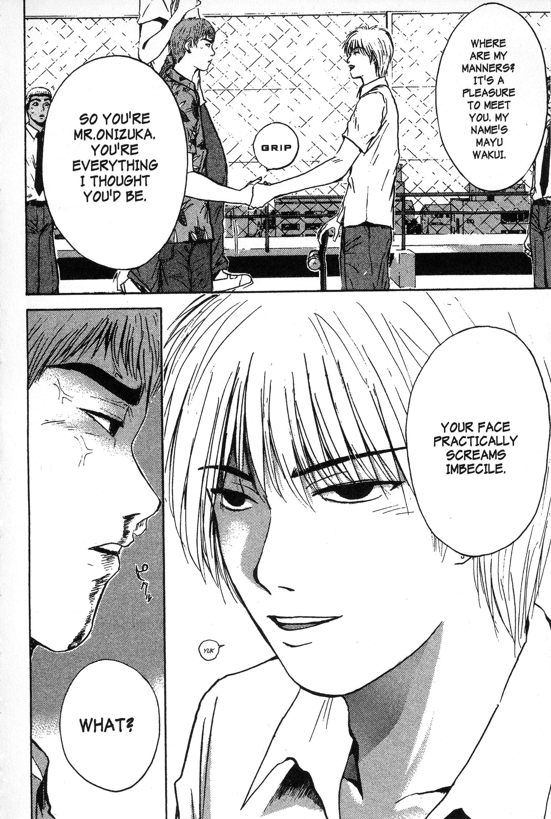 GTO: Great Teacher Onizuka Chapter 111 page 17