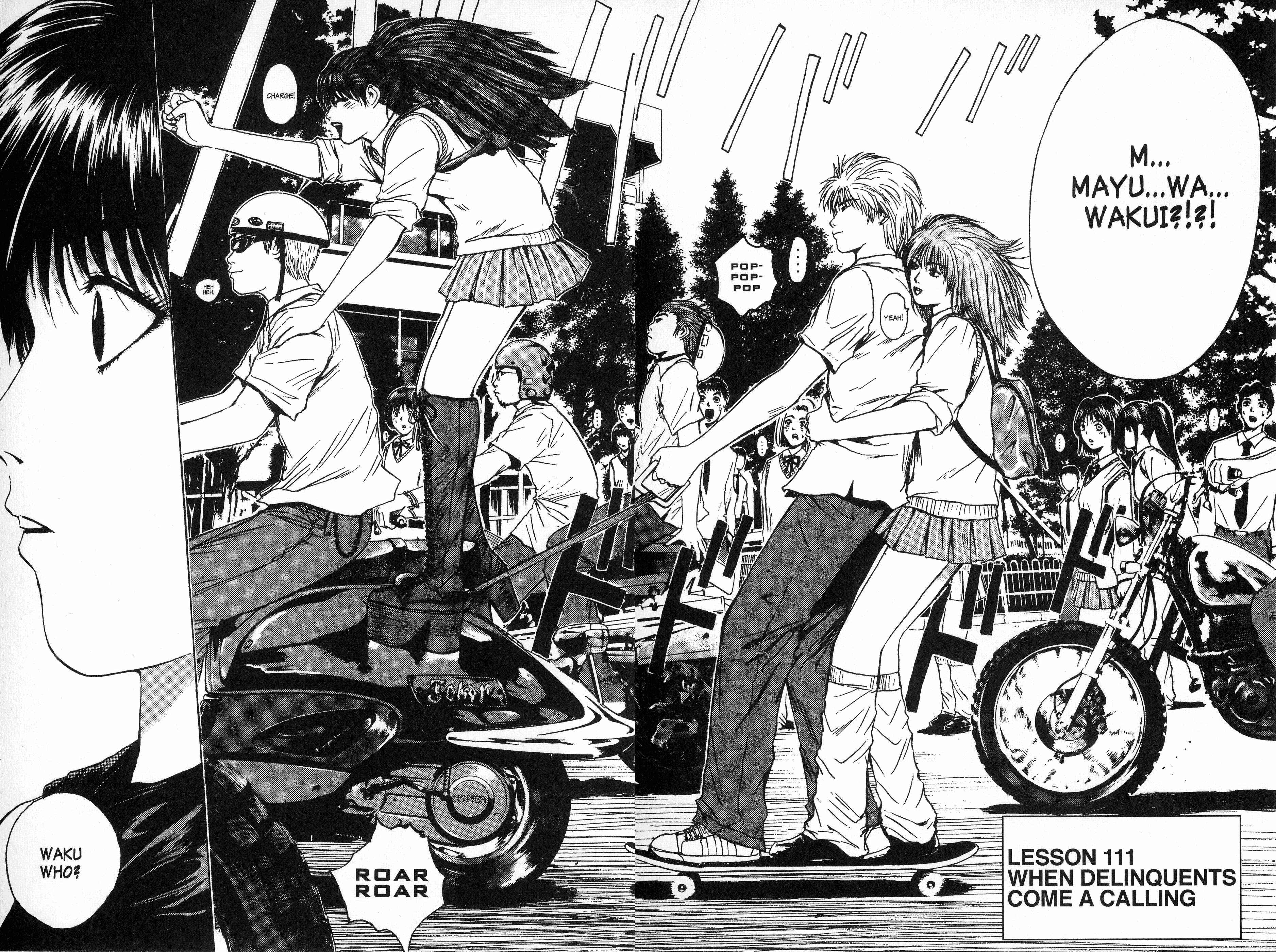 GTO: Great Teacher Onizuka Chapter 111 page 1