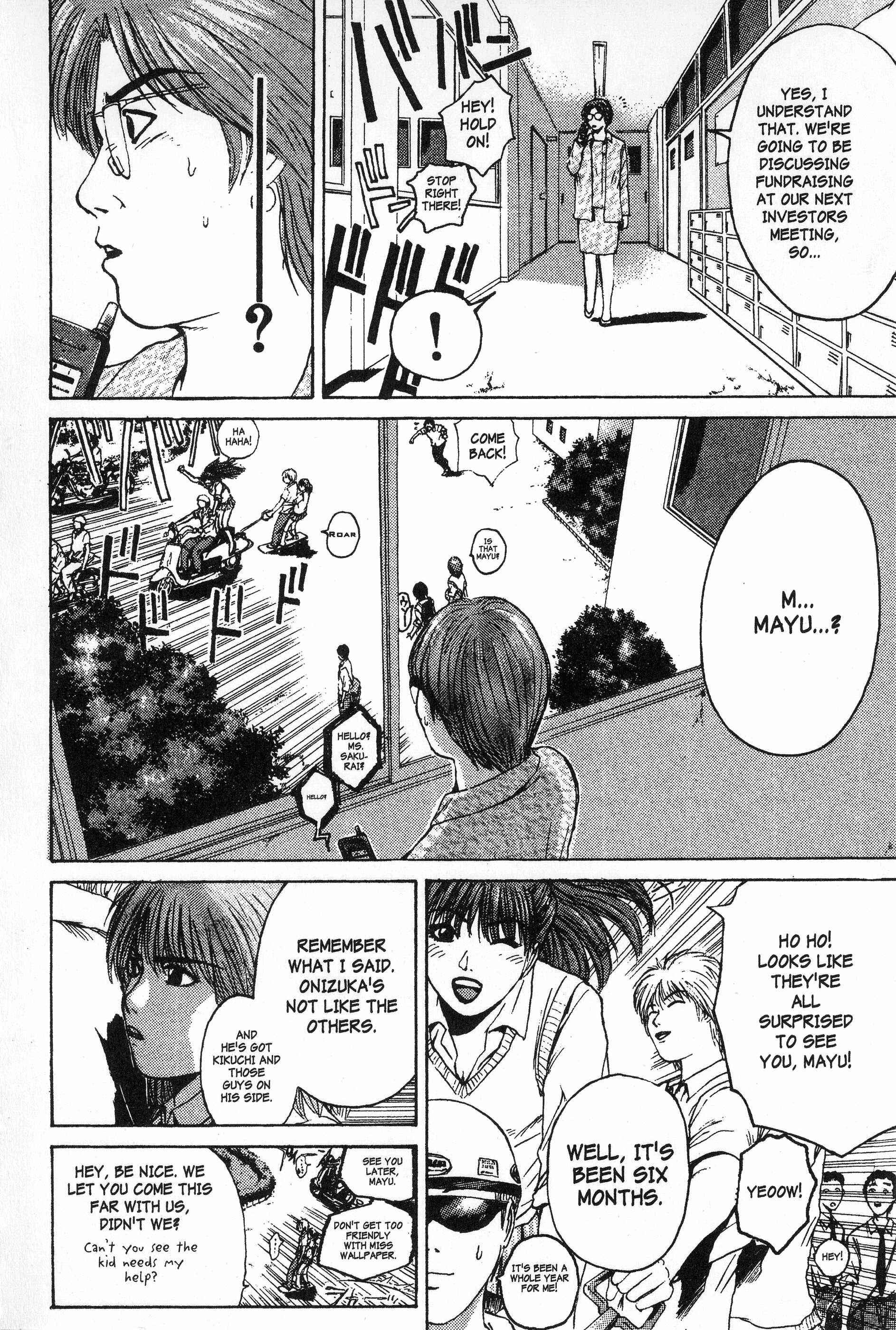GTO: Great Teacher Onizuka Chapter 111 page 2