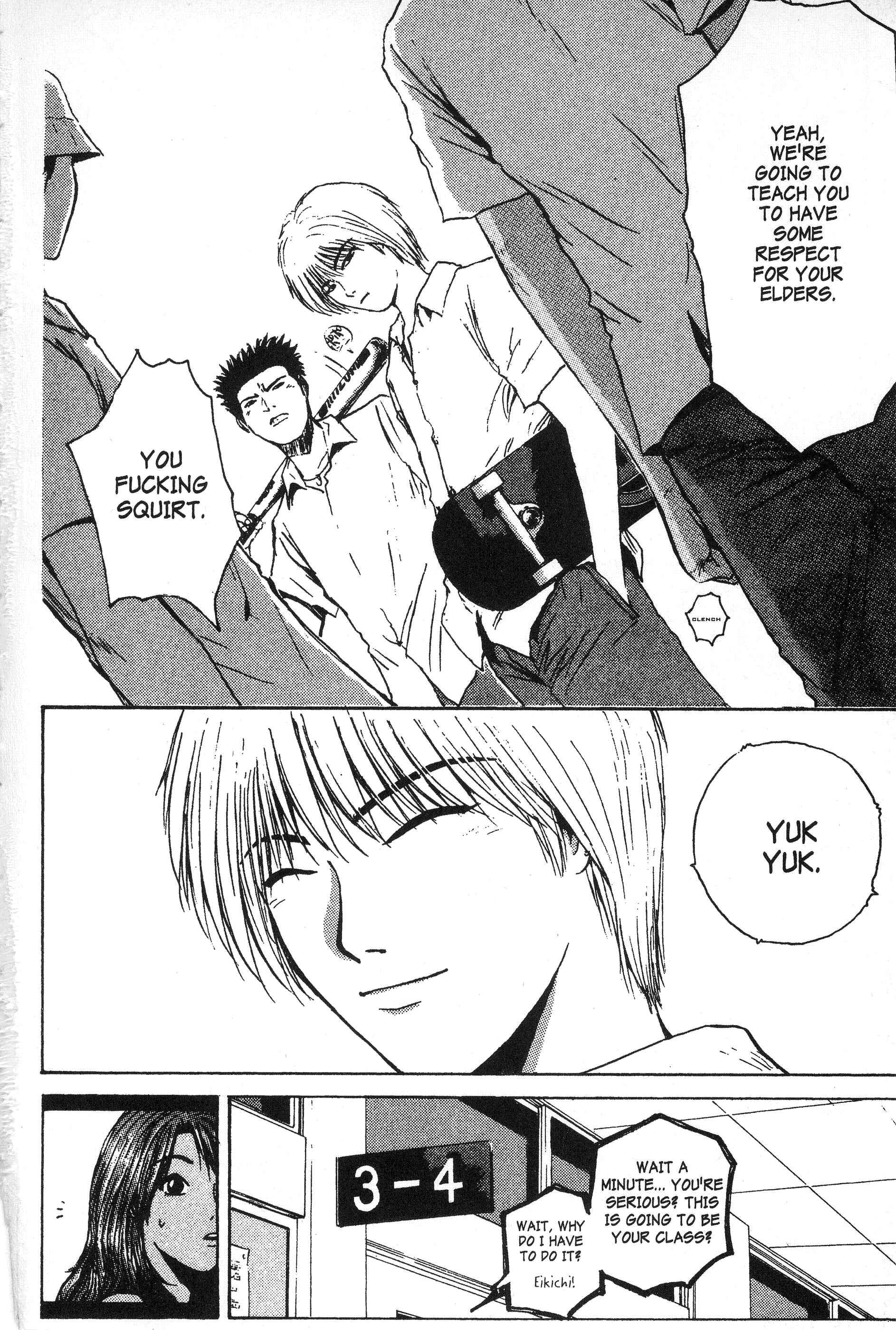 GTO: Great Teacher Onizuka Chapter 111 page 4
