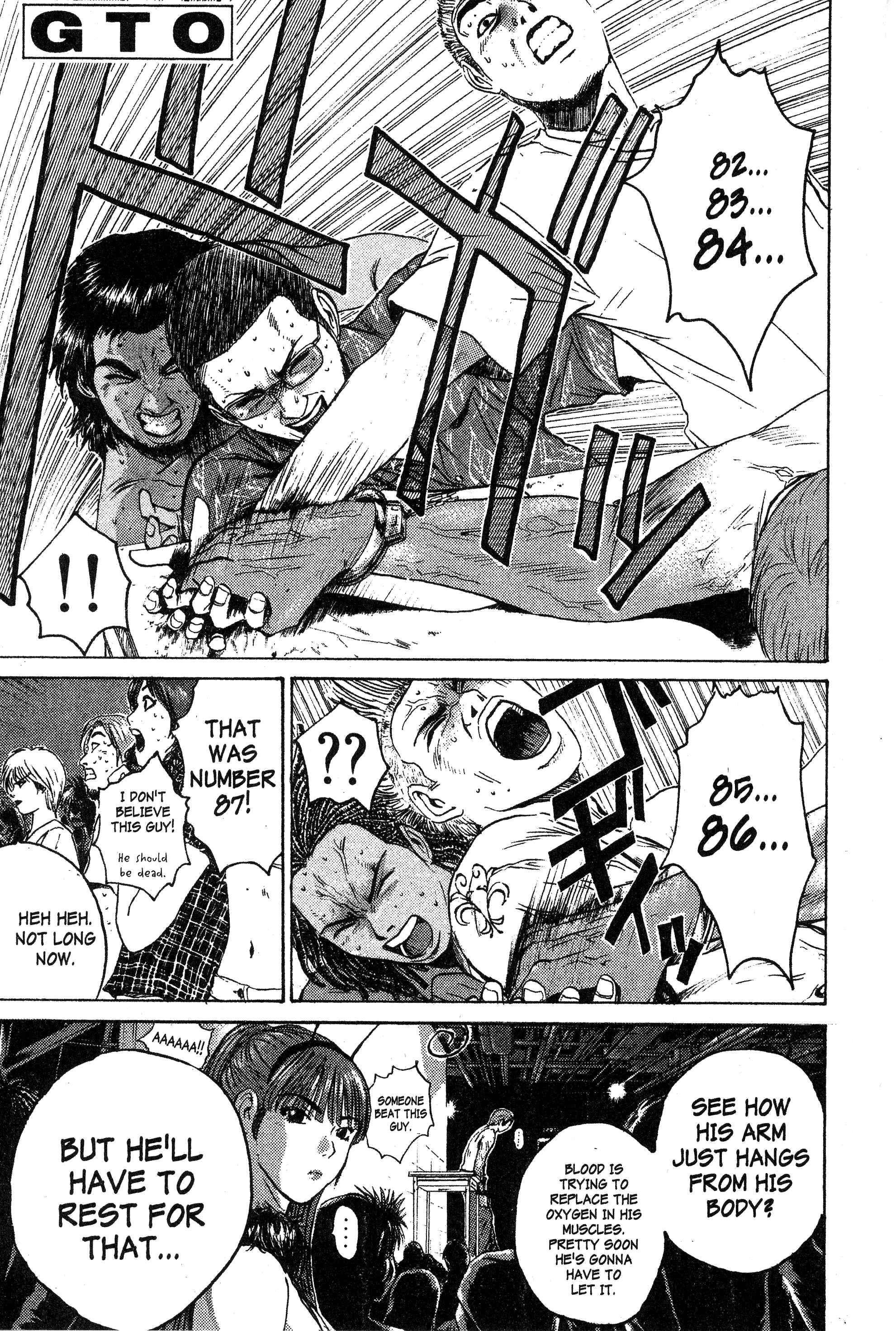 GTO: Great Teacher Onizuka Chapter 121 page 0
