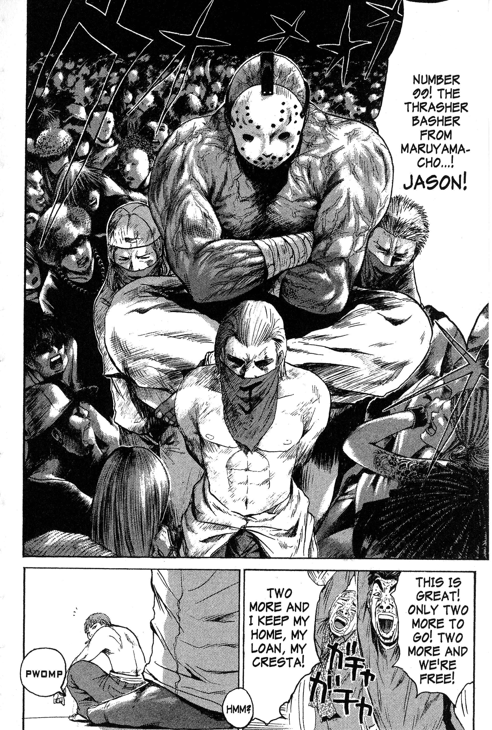 GTO: Great Teacher Onizuka Chapter 121 page 13