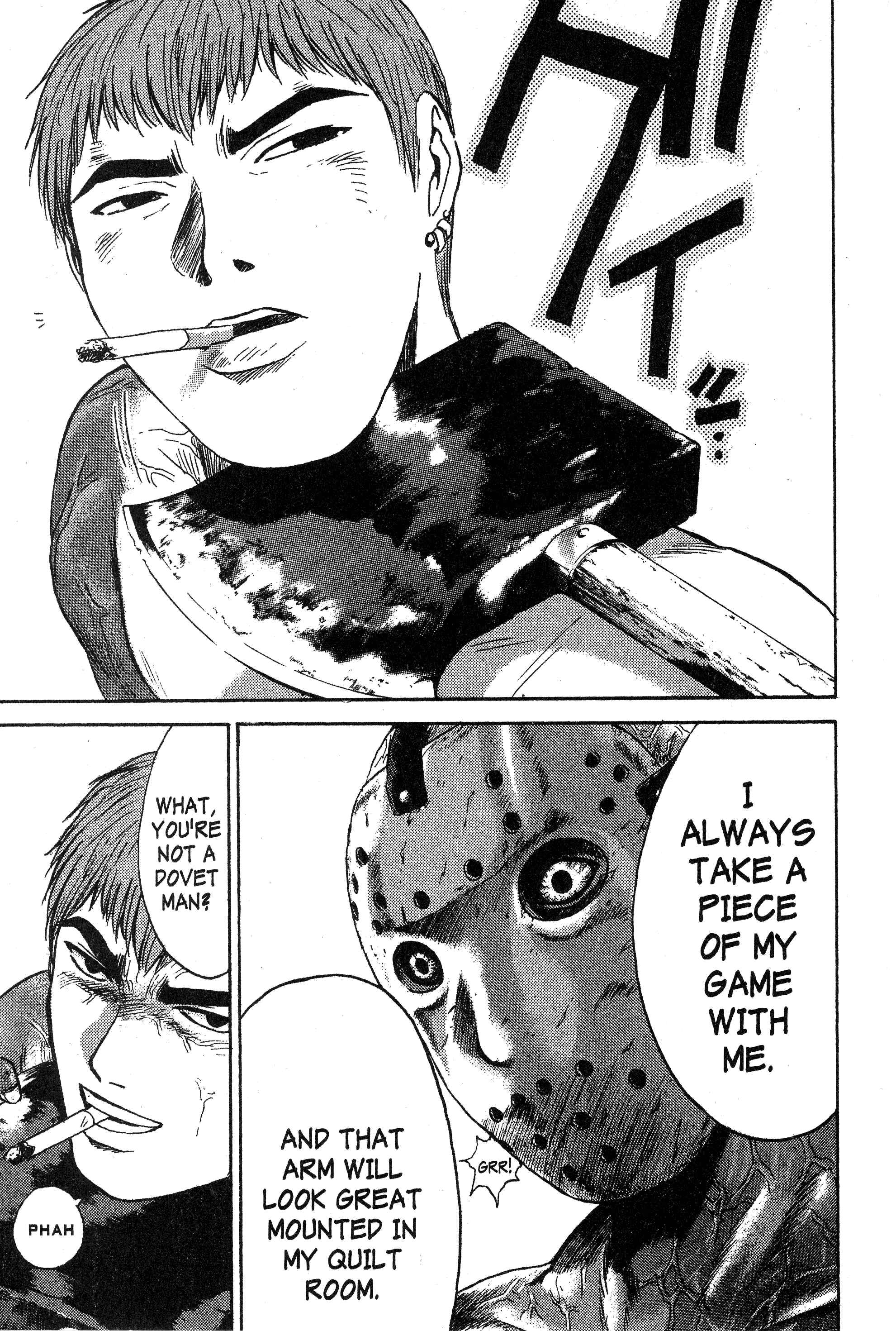 GTO: Great Teacher Onizuka Chapter 121 page 14