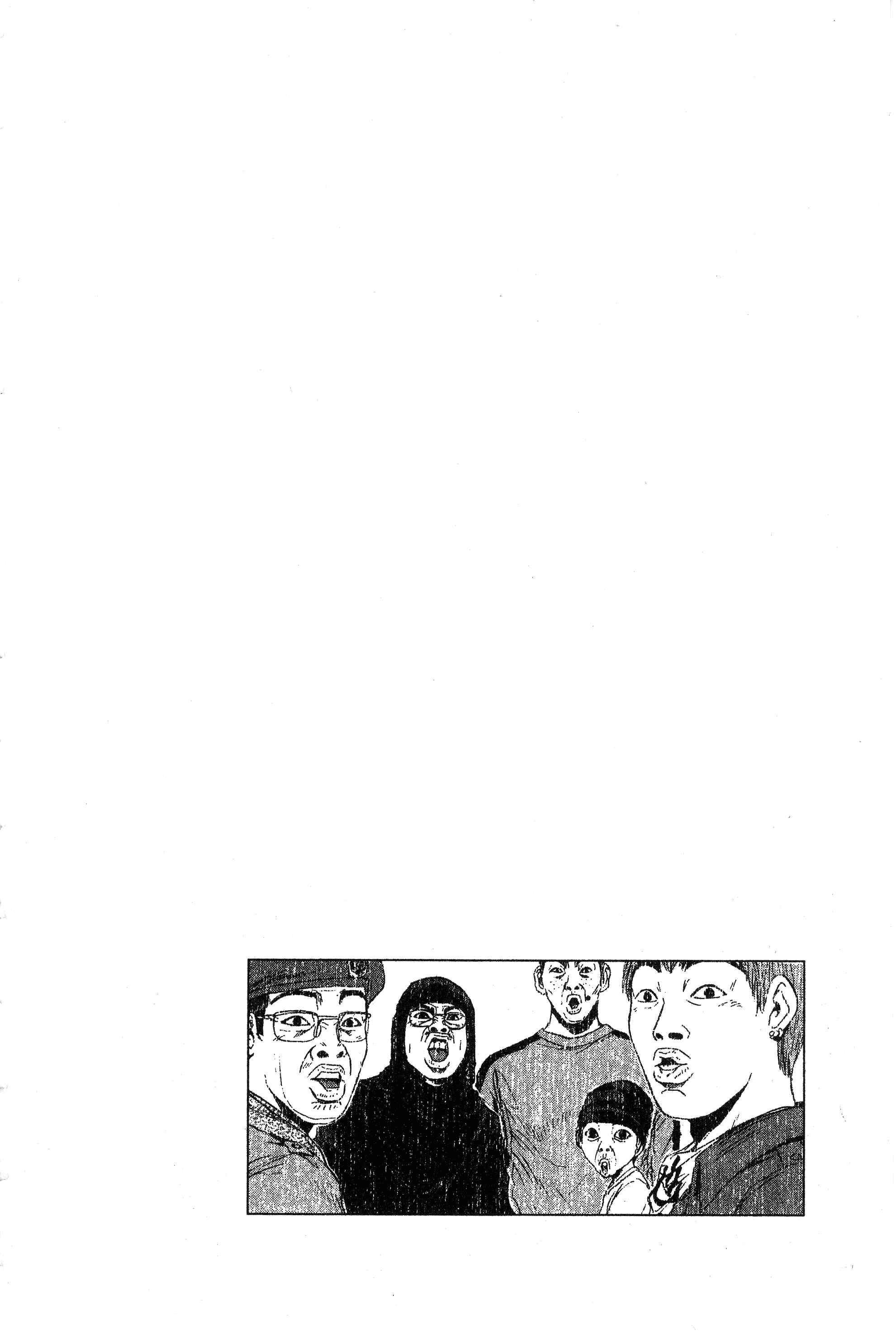 GTO: Great Teacher Onizuka Chapter 121 page 15