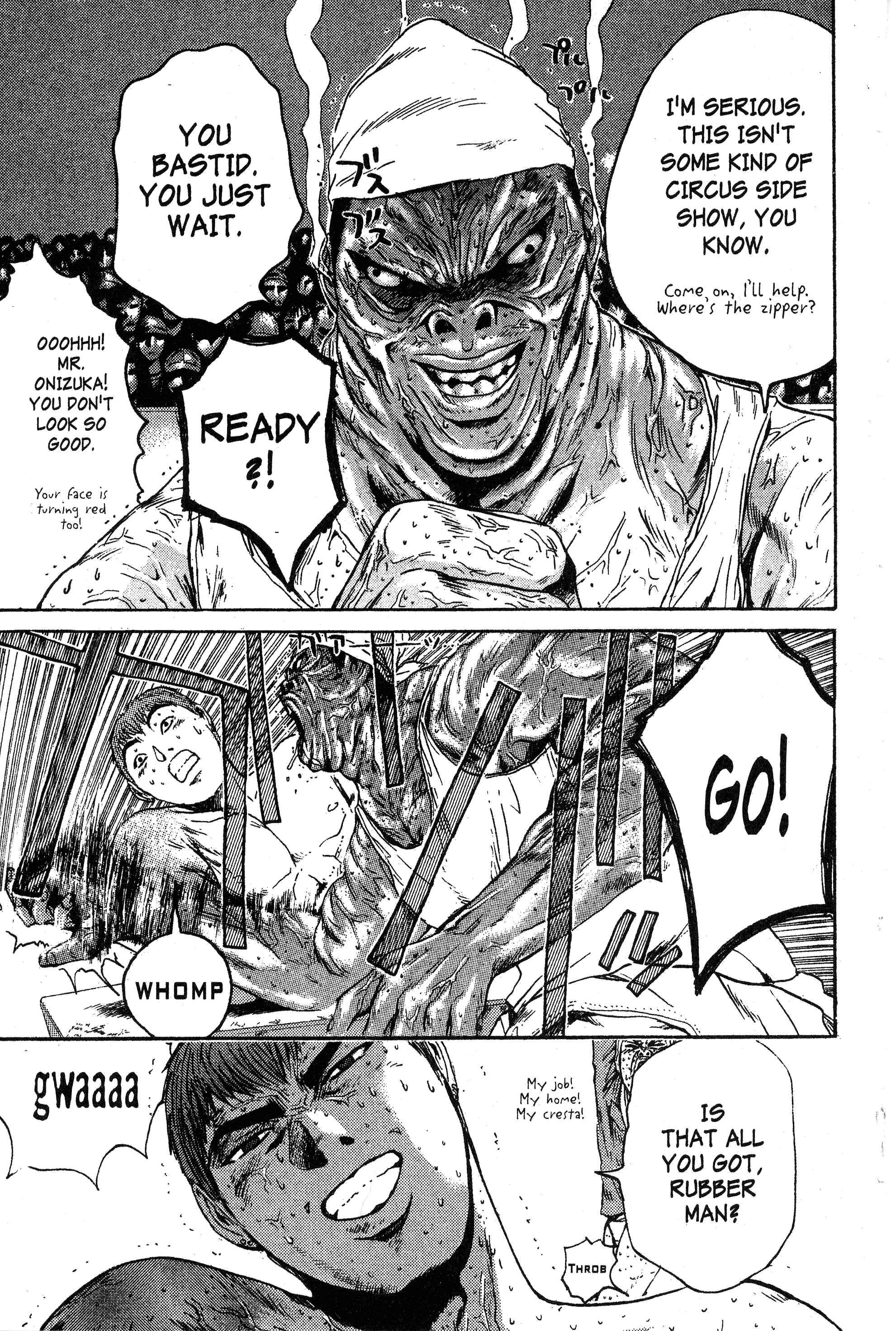GTO: Great Teacher Onizuka Chapter 121 page 3