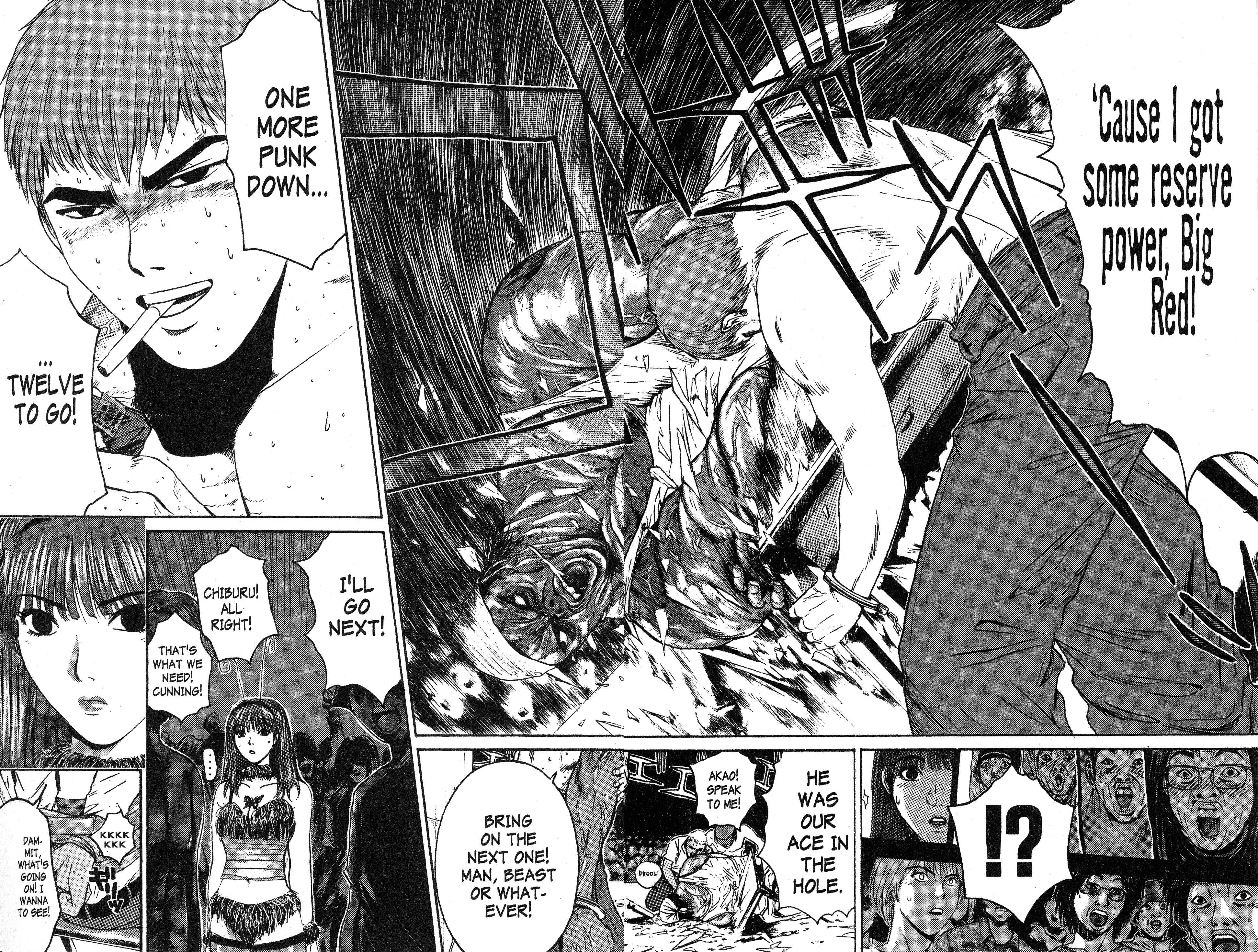 GTO: Great Teacher Onizuka Chapter 121 page 4