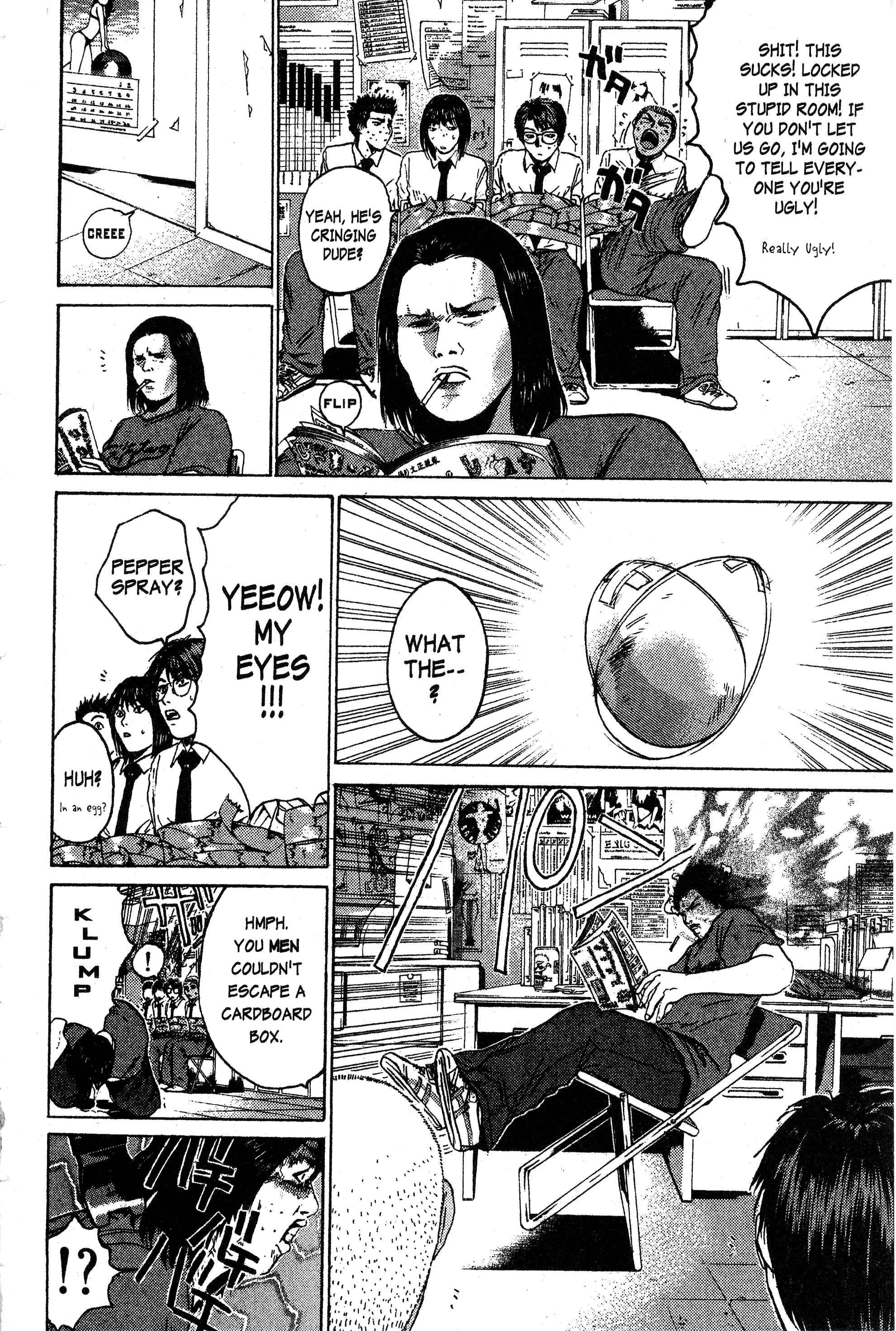 GTO: Great Teacher Onizuka Chapter 121 page 5