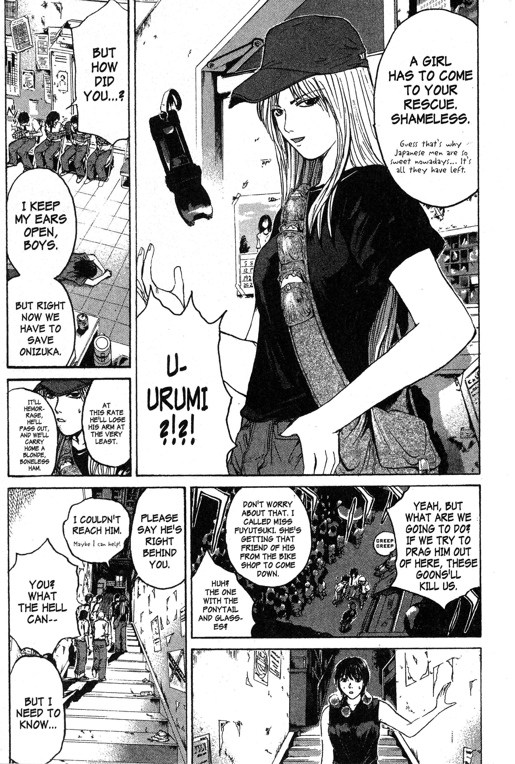 GTO: Great Teacher Onizuka Chapter 121 page 6