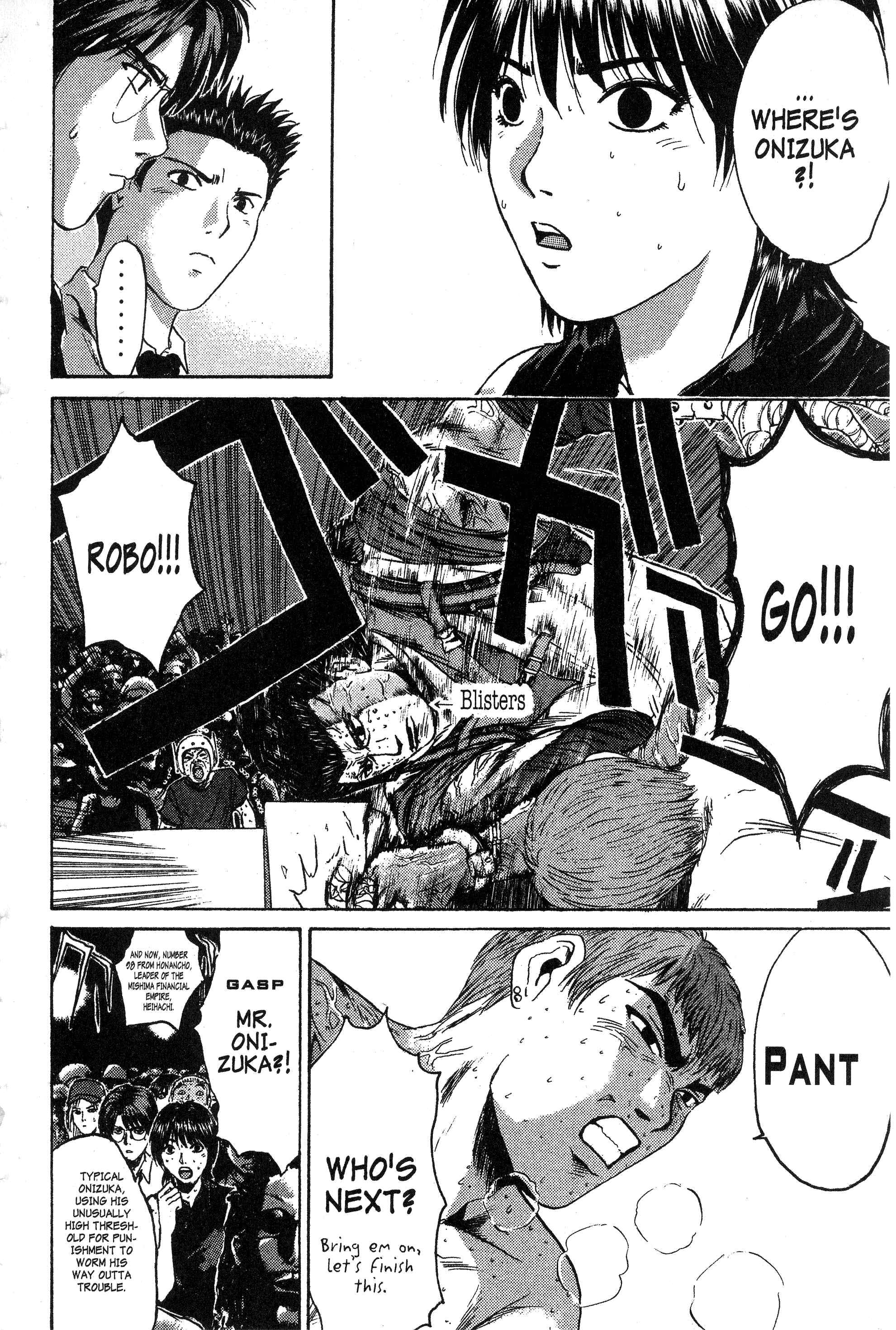 GTO: Great Teacher Onizuka Chapter 121 page 7
