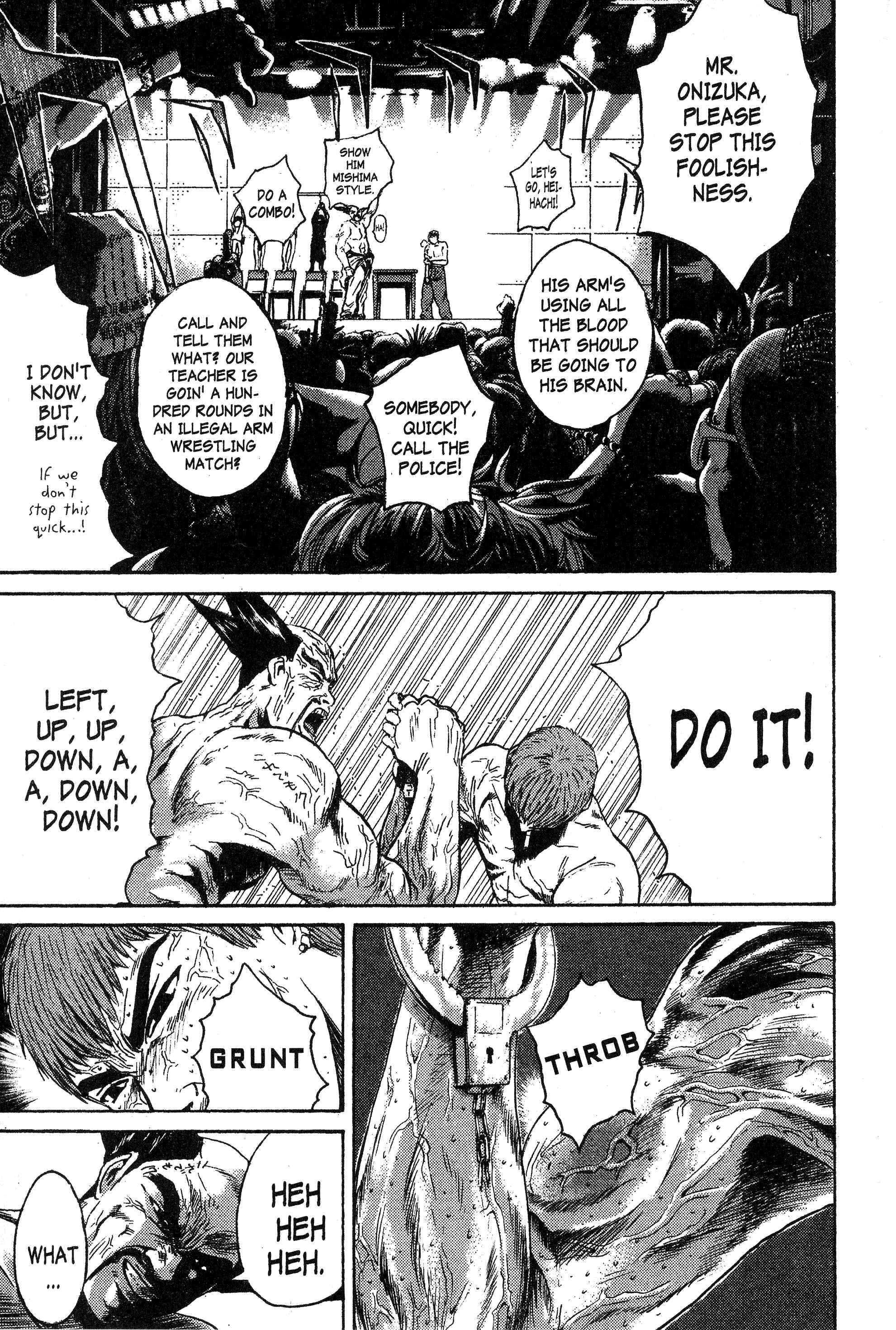 GTO: Great Teacher Onizuka Chapter 121 page 8