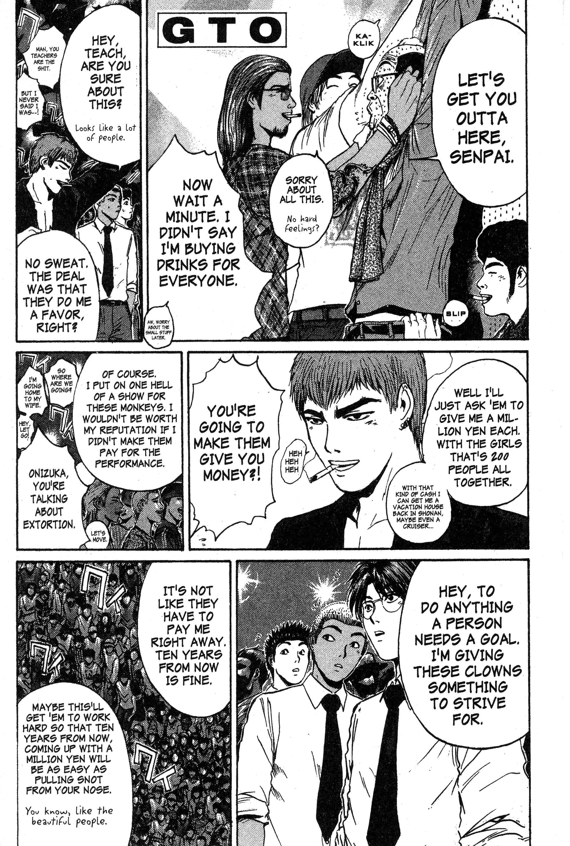 GTO: Great Teacher Onizuka Chapter 123 page 0