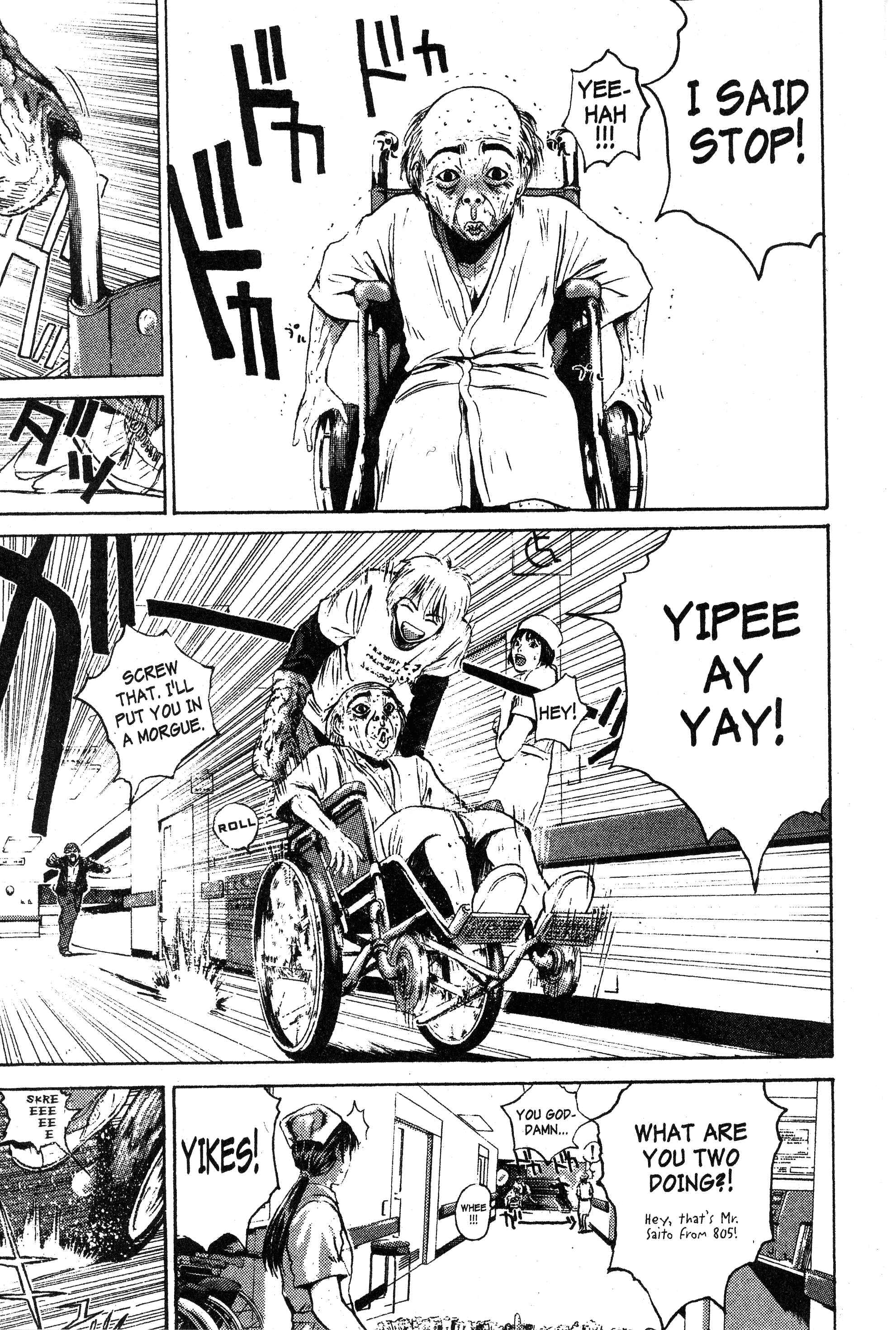 GTO: Great Teacher Onizuka Chapter 123 page 9