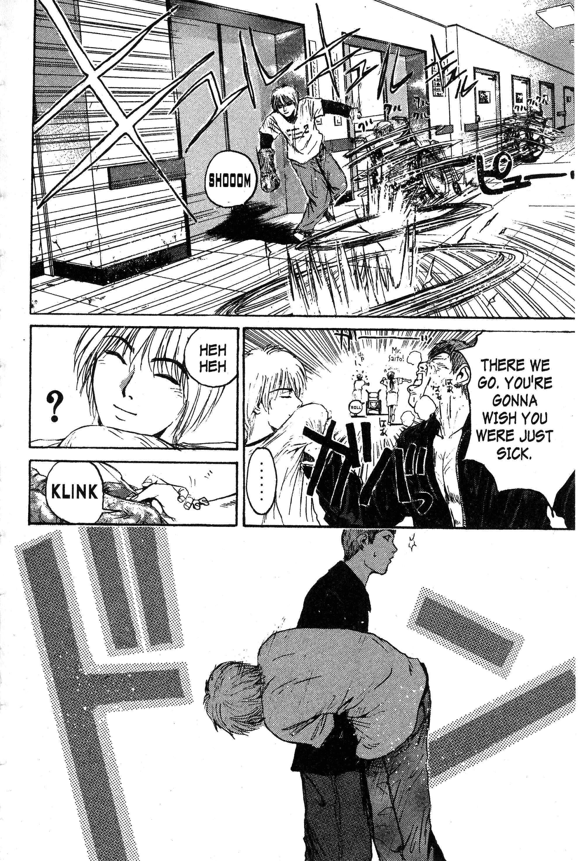 GTO: Great Teacher Onizuka Chapter 123 page 10