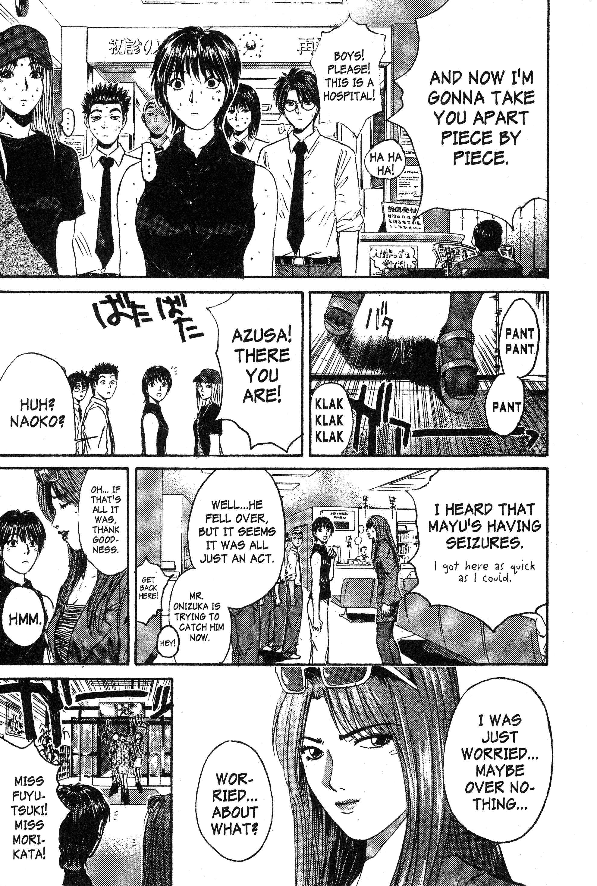 GTO: Great Teacher Onizuka Chapter 123 page 13